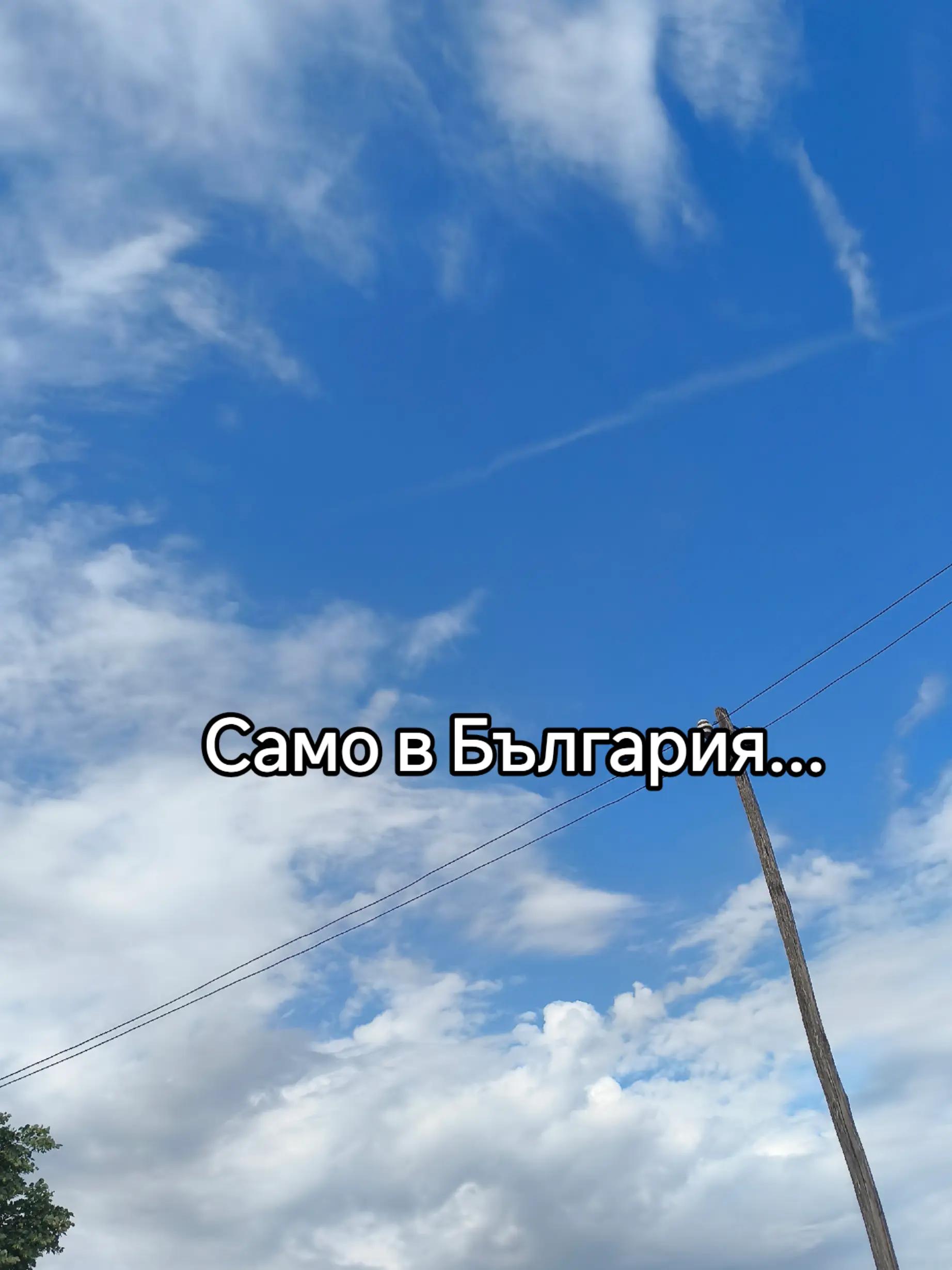 @💥Georgiev_07💥