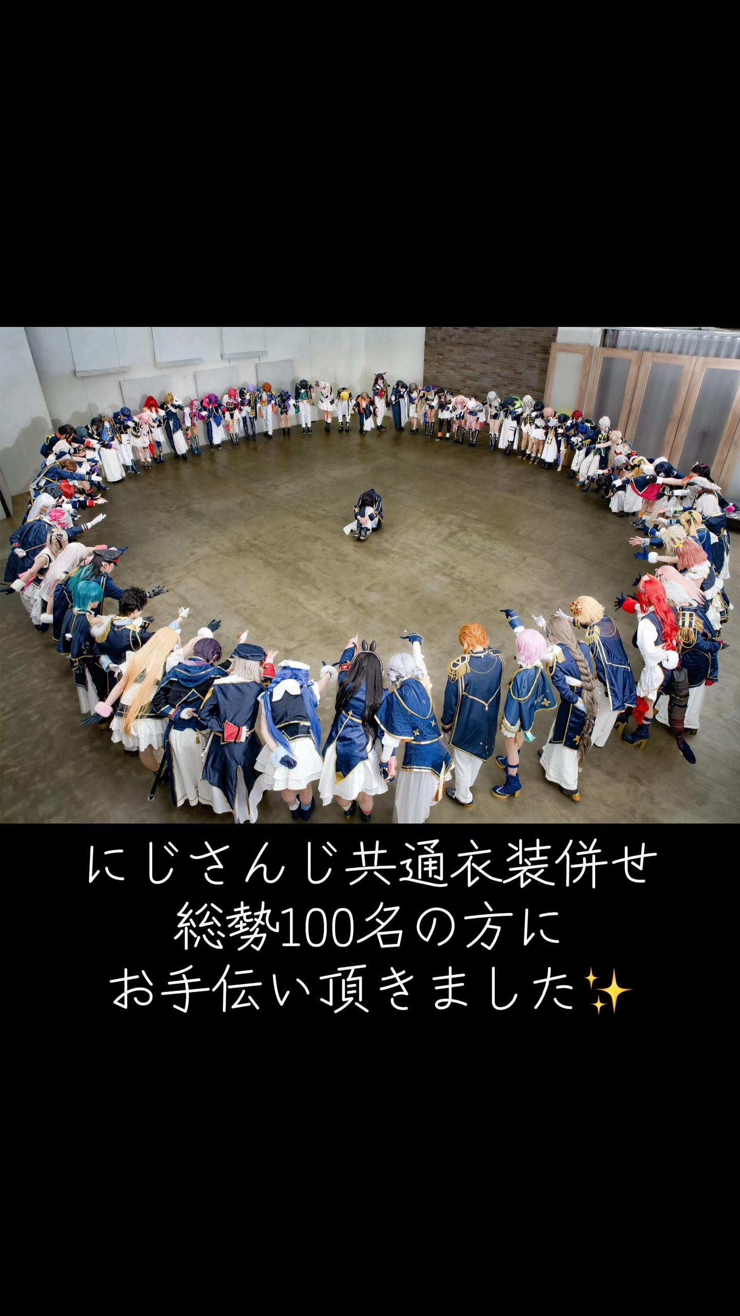 @南瀬莉音(りおん)
