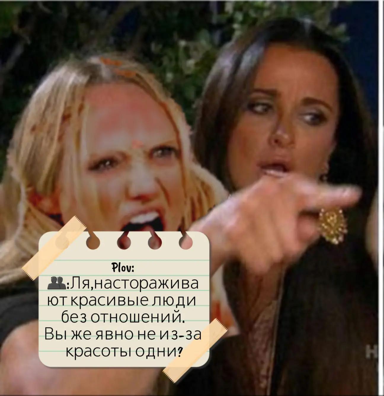 @Мr.Россиянин
