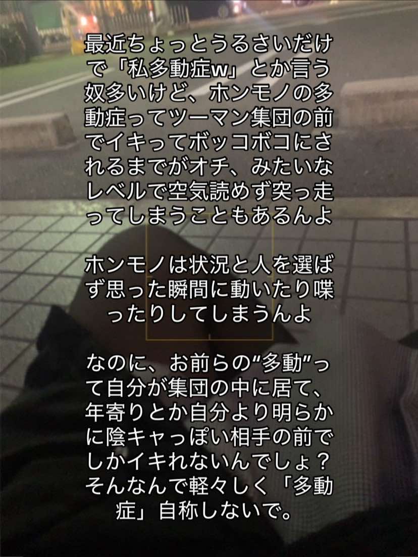 @人生最終日記(懲役25年)