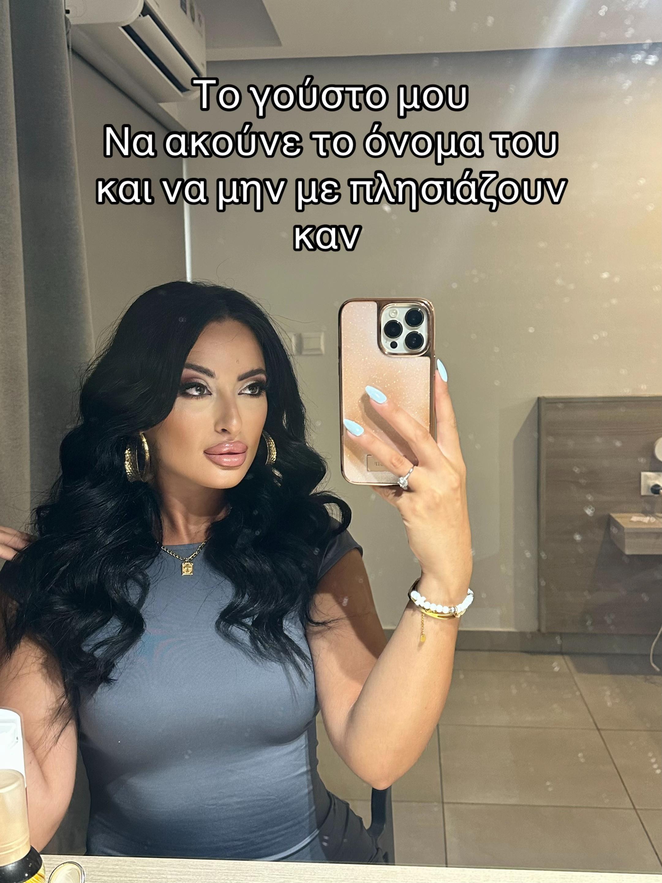 @Konina_xasiwti