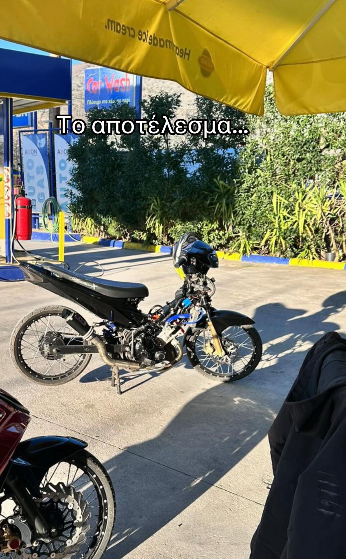 @Mavridis