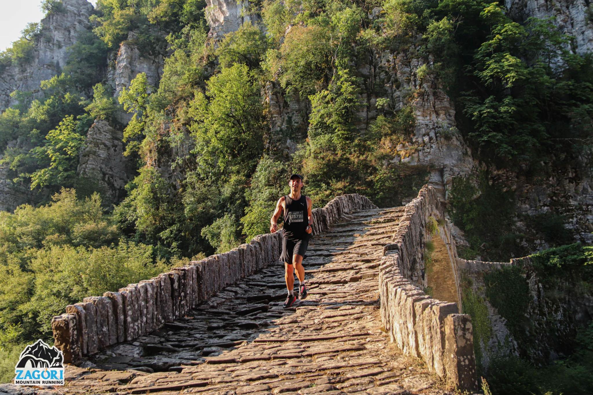 @Zagori Race