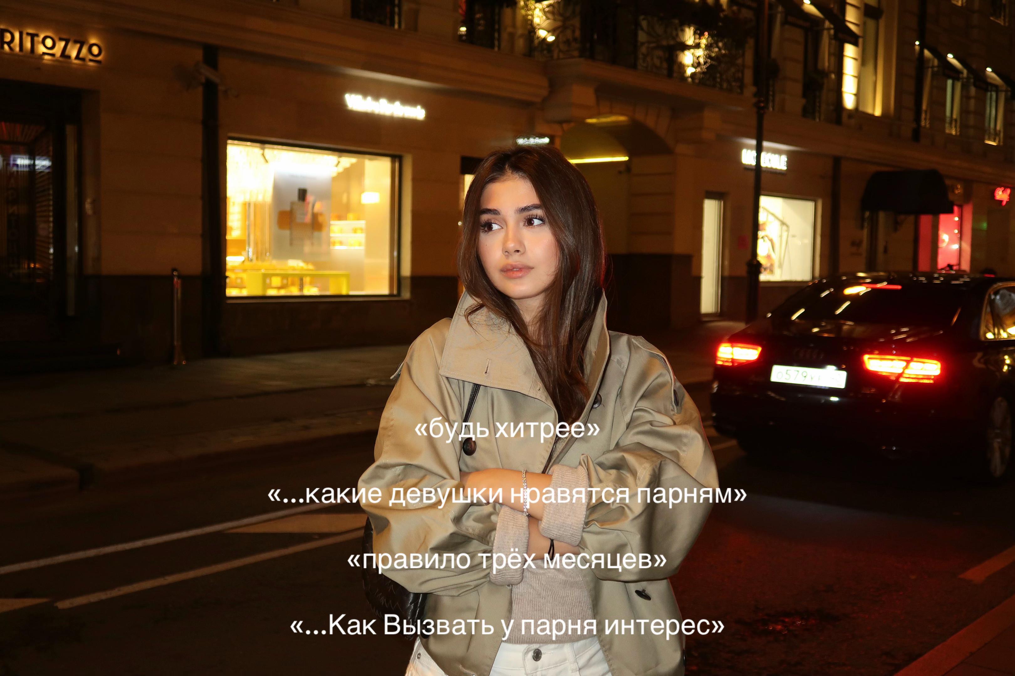 @eerriikkkaa