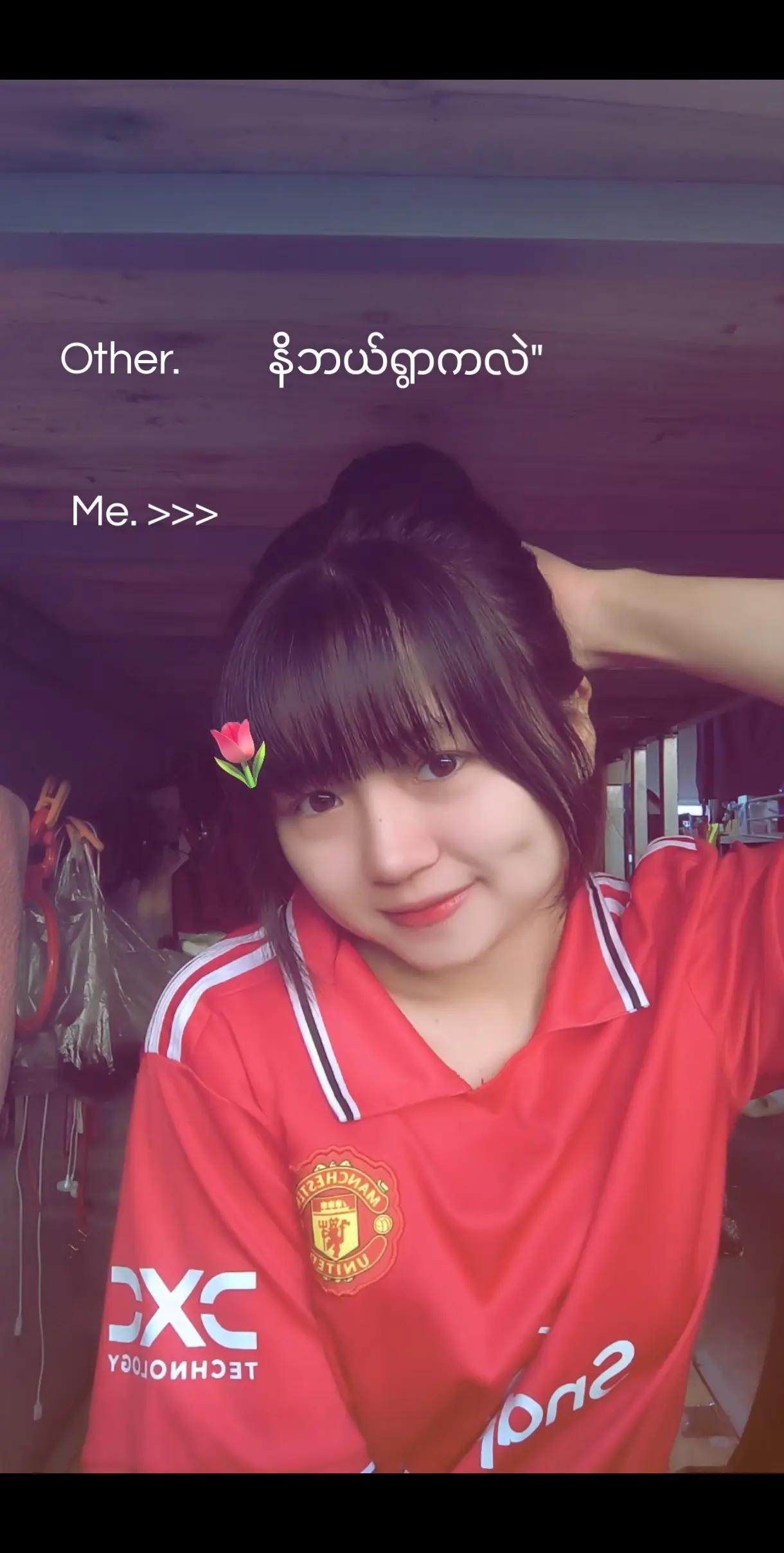 @🐷Ngal🐸