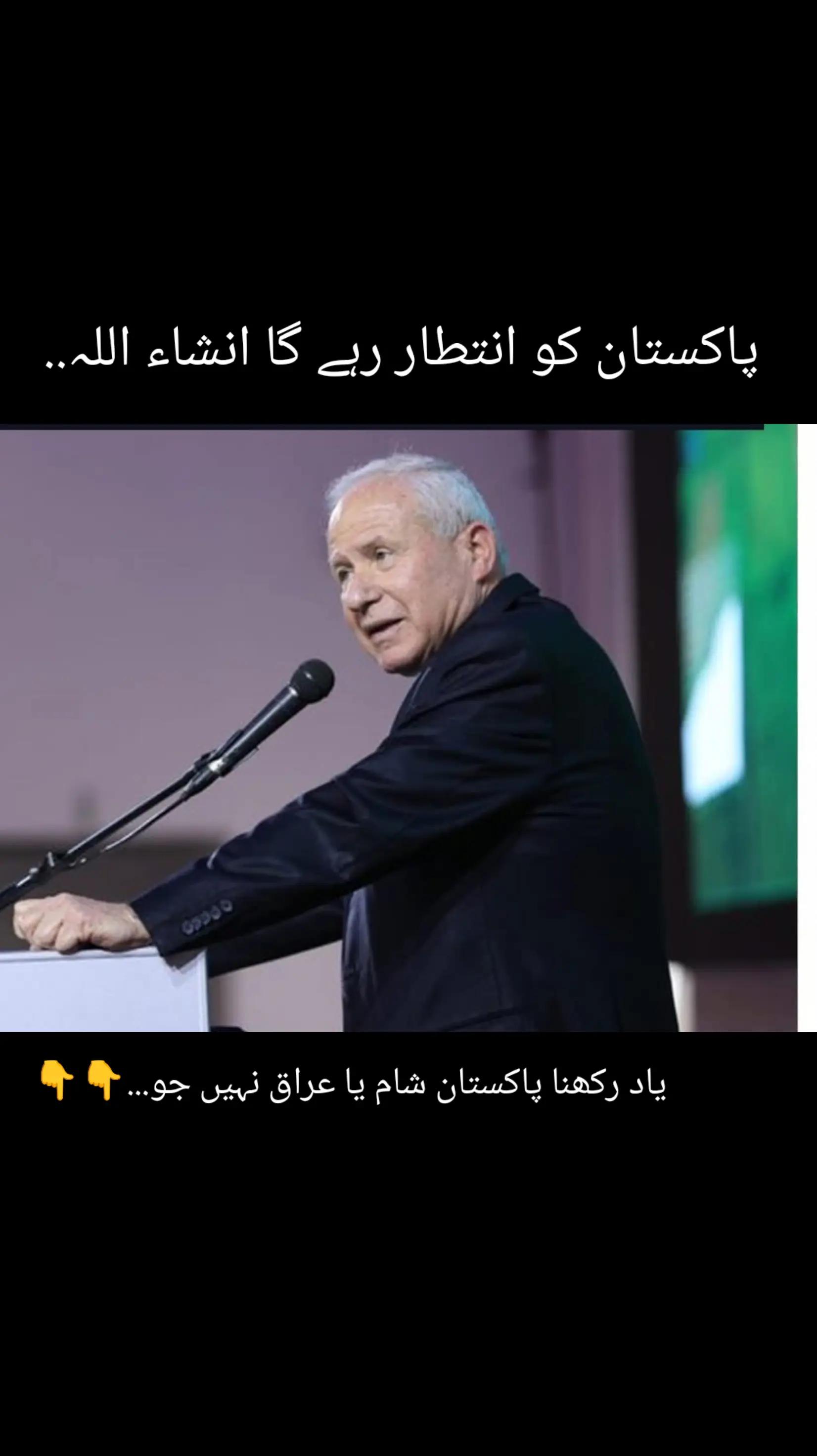 @🔥BABA typistシ🇵🇰⚔️