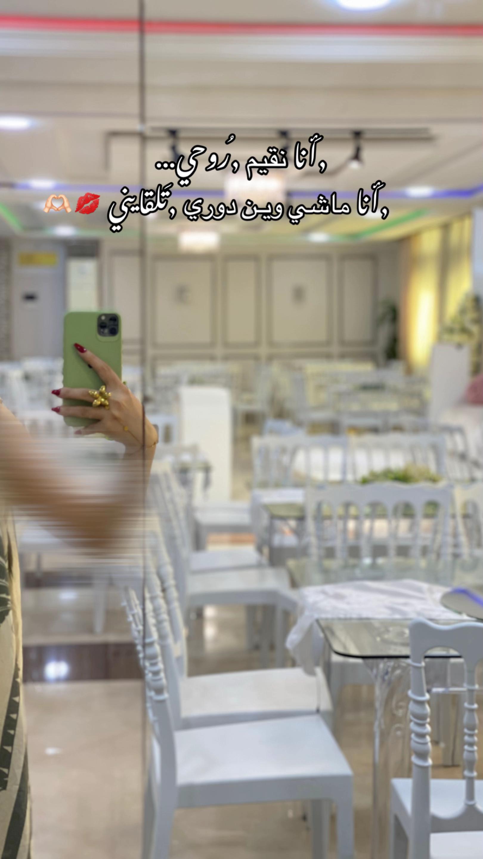 @๐จ๐ธ๐พ๐ผ๐ป๐ช | ููุณููููุฑูู