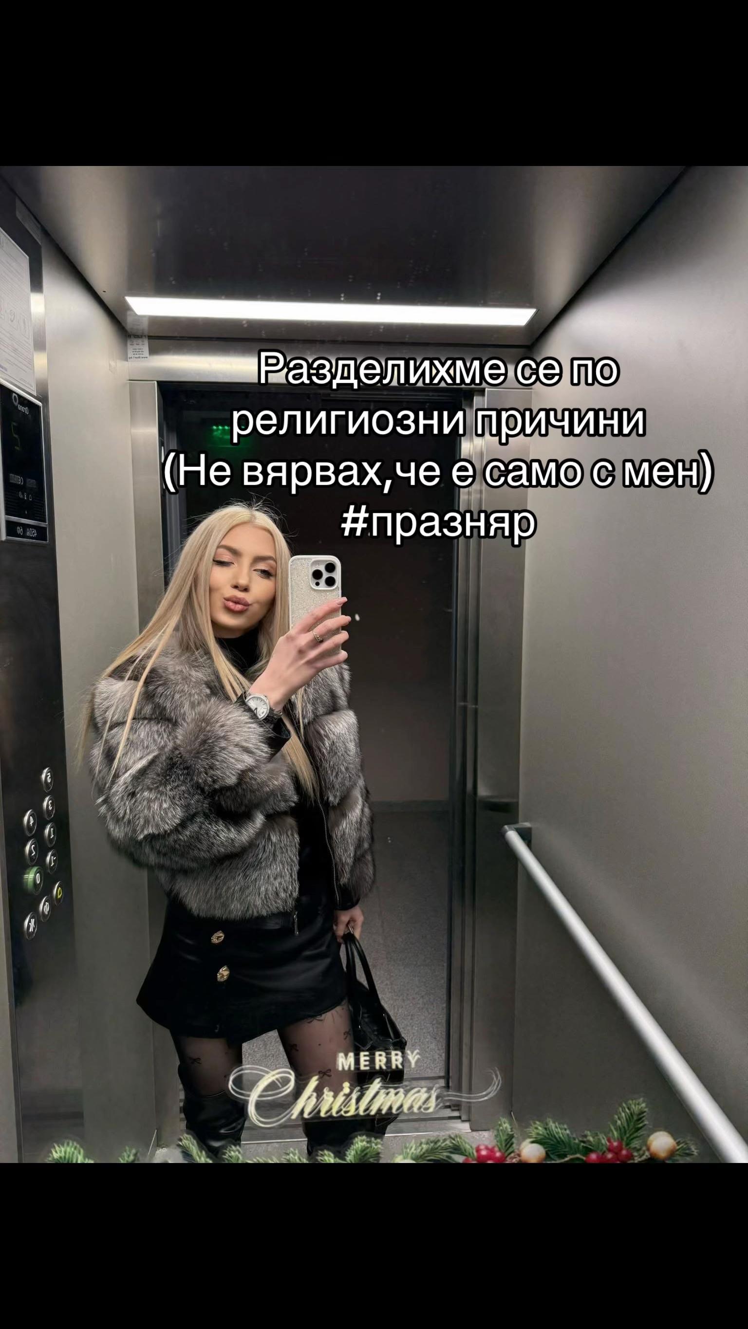 @Plamena Stoqnova