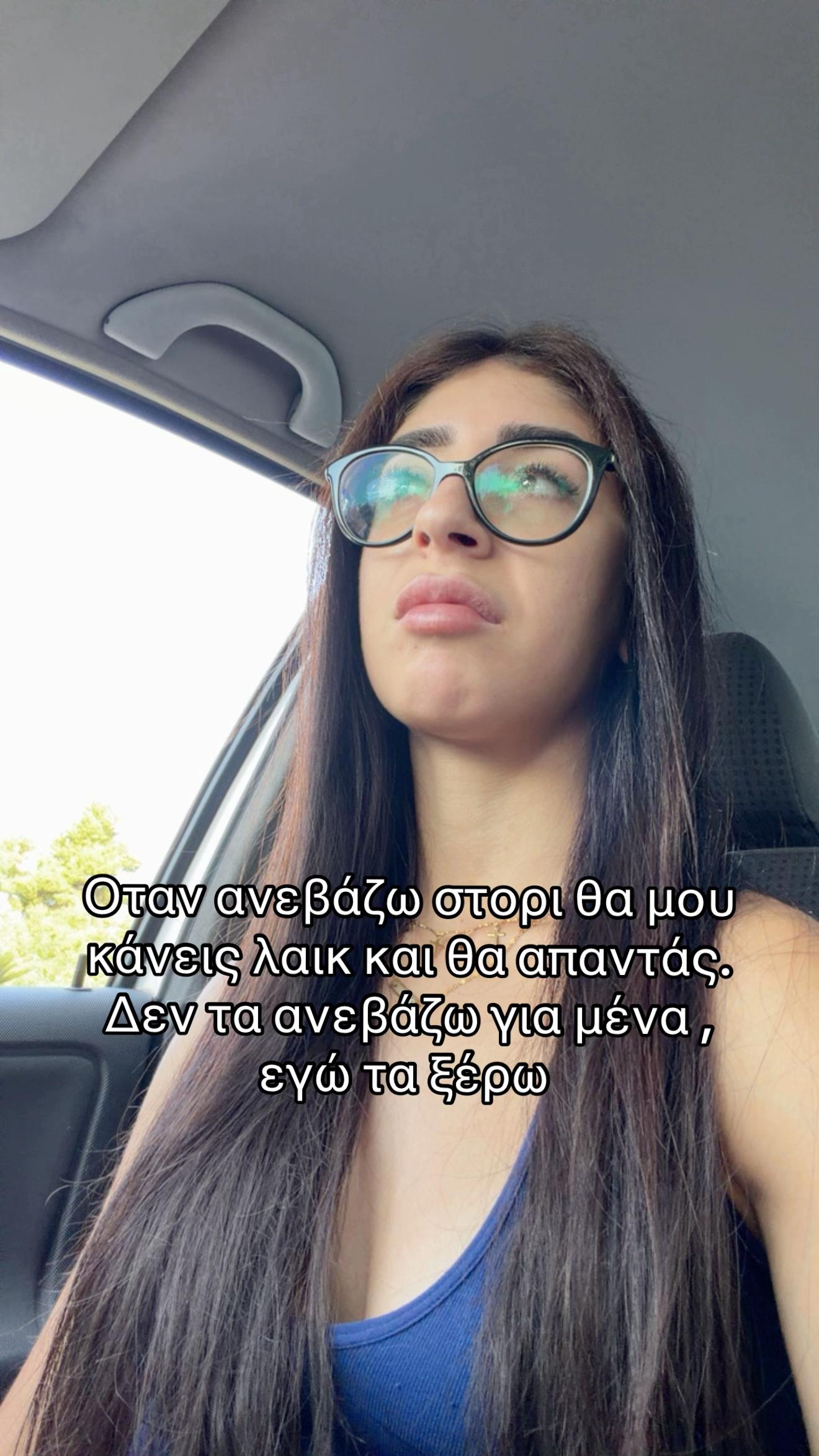 @Giwtini