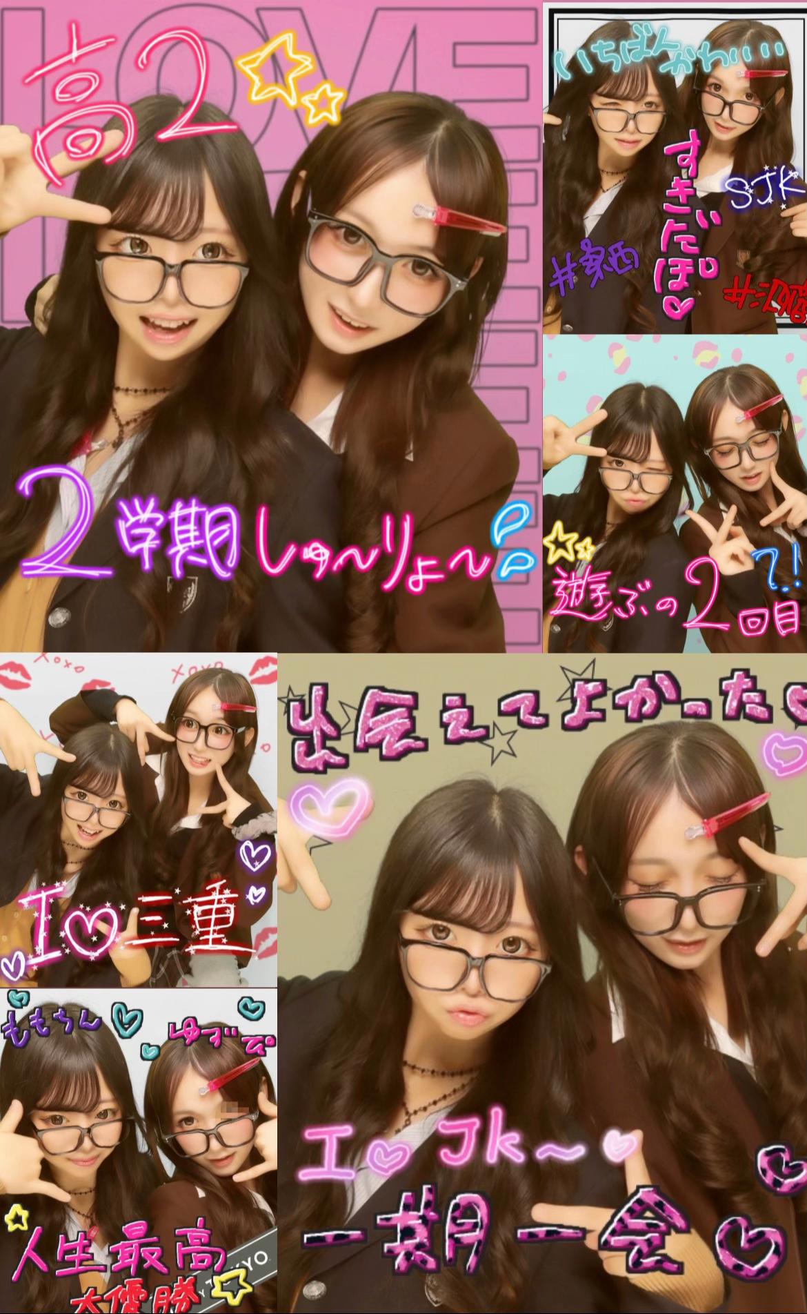 @ﾓﾓｶ