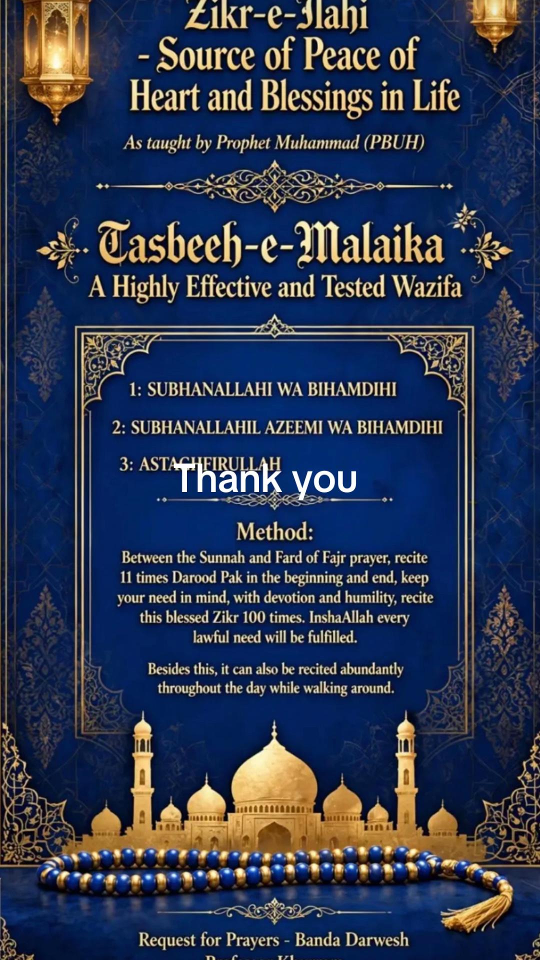 @professor خرم