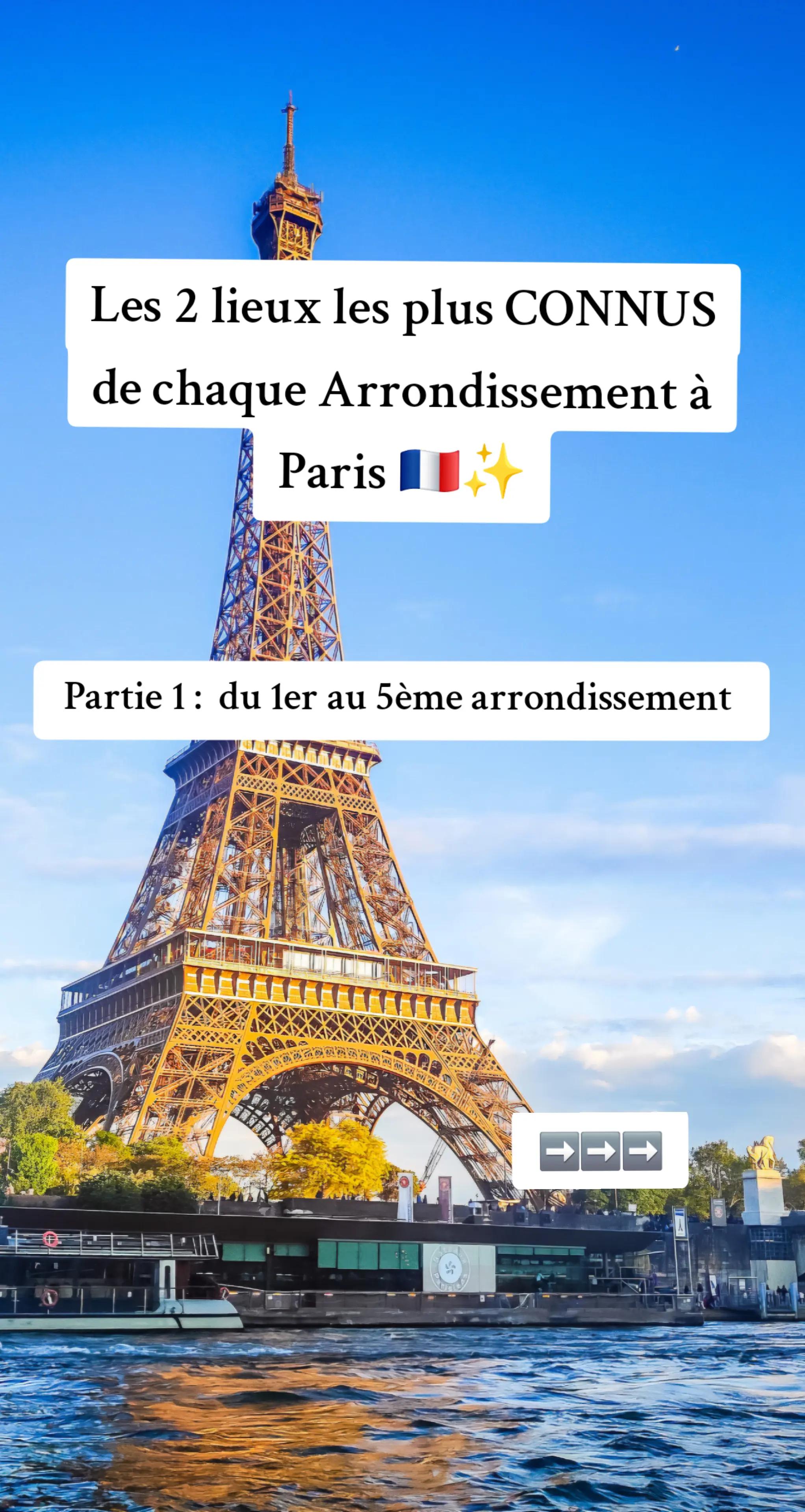 @Paris Explorer
