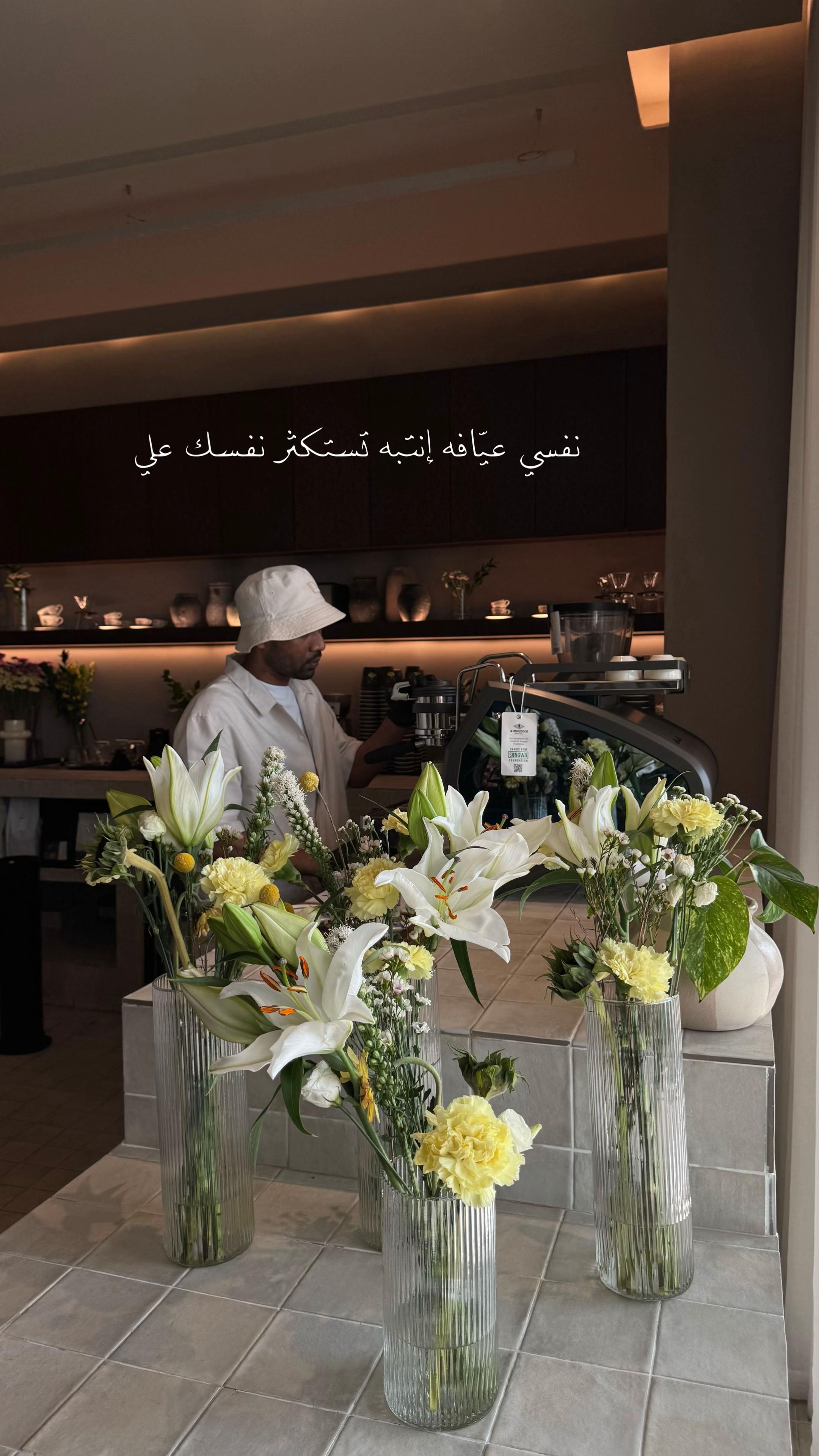 @SAMAR_kfj