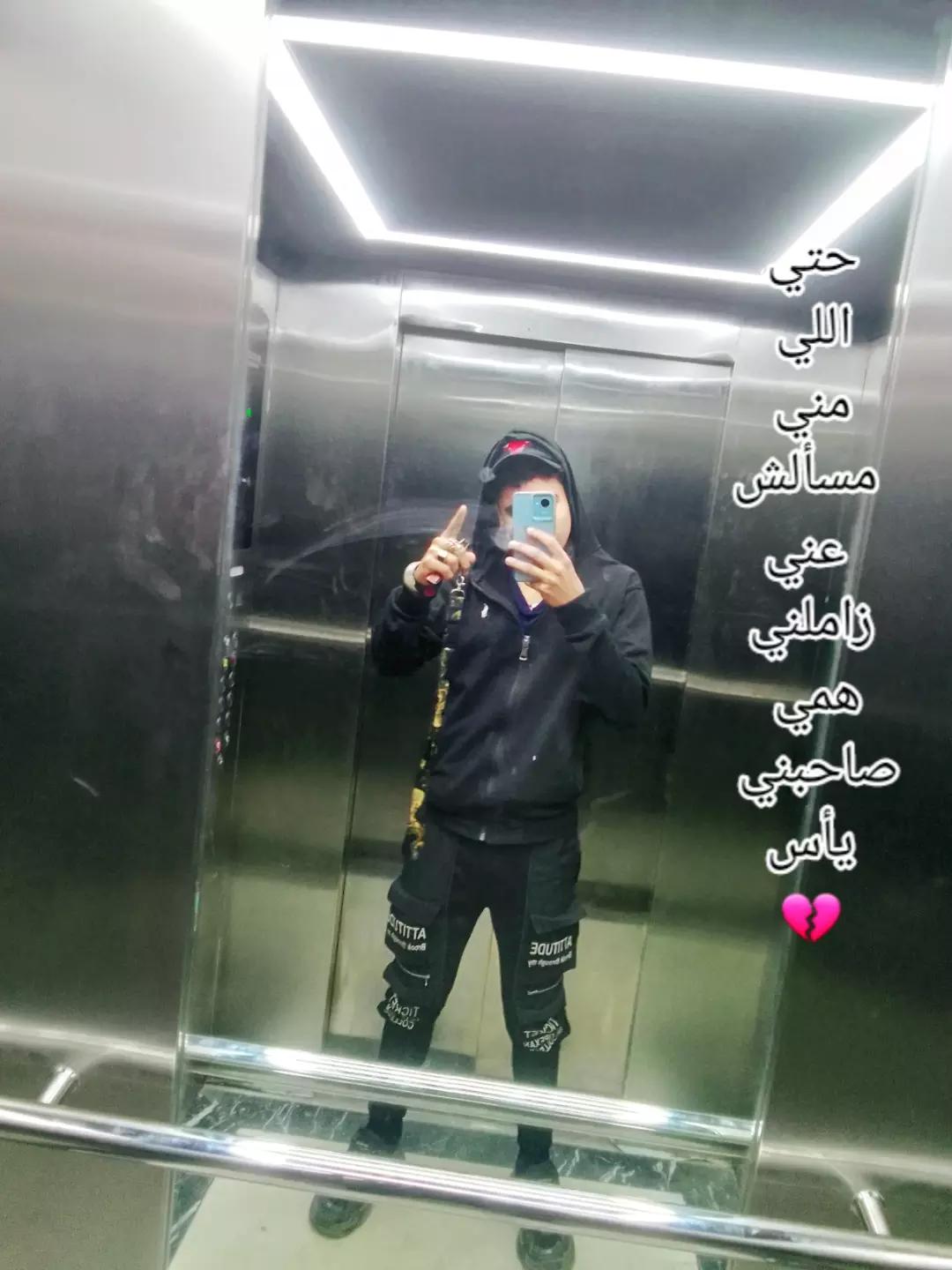 @꧁*ــكي𝔀𝓮𝓼𝓴𝓮𝓮𝔂 ويســ🔥꧂