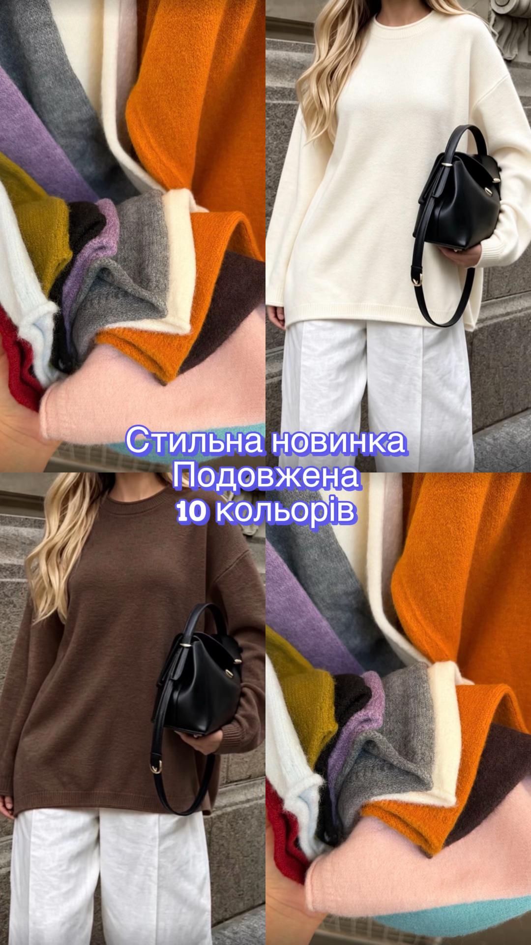 @nata_shop.ua