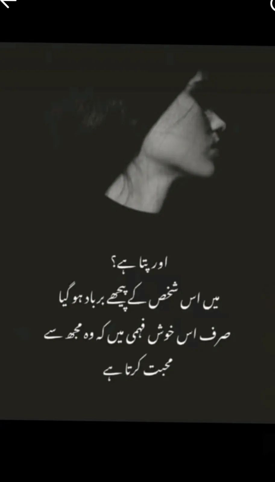 @💕 روح من 💕