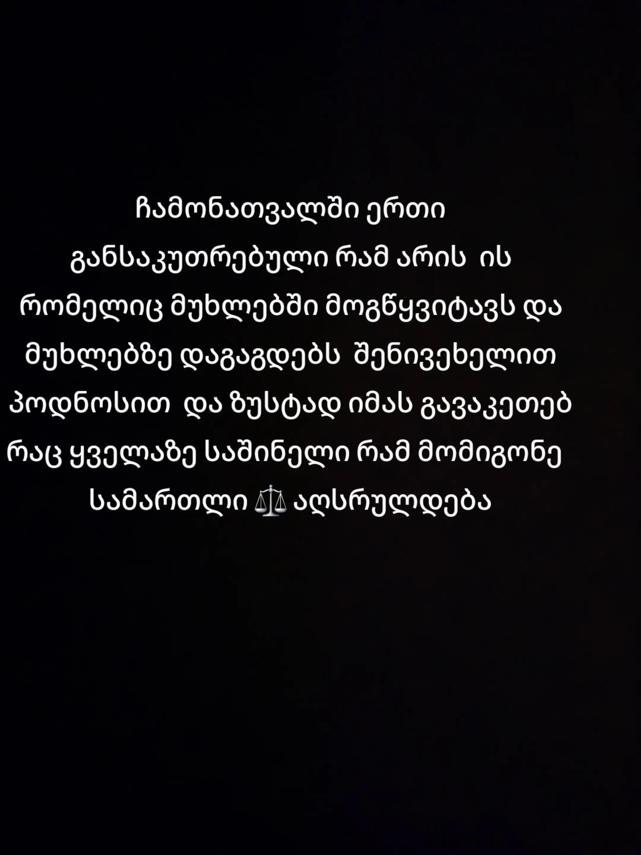 @M.G