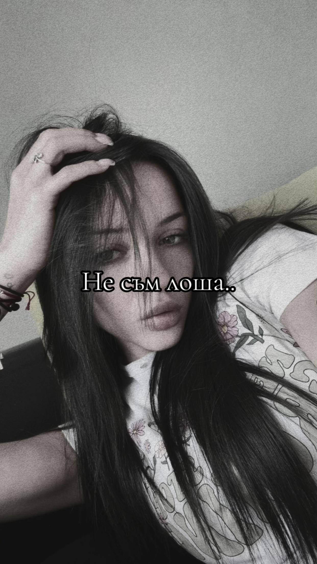 @𝓗𝓻𝓲𝓼𝓽𝓲𝓪𝓷𝓪