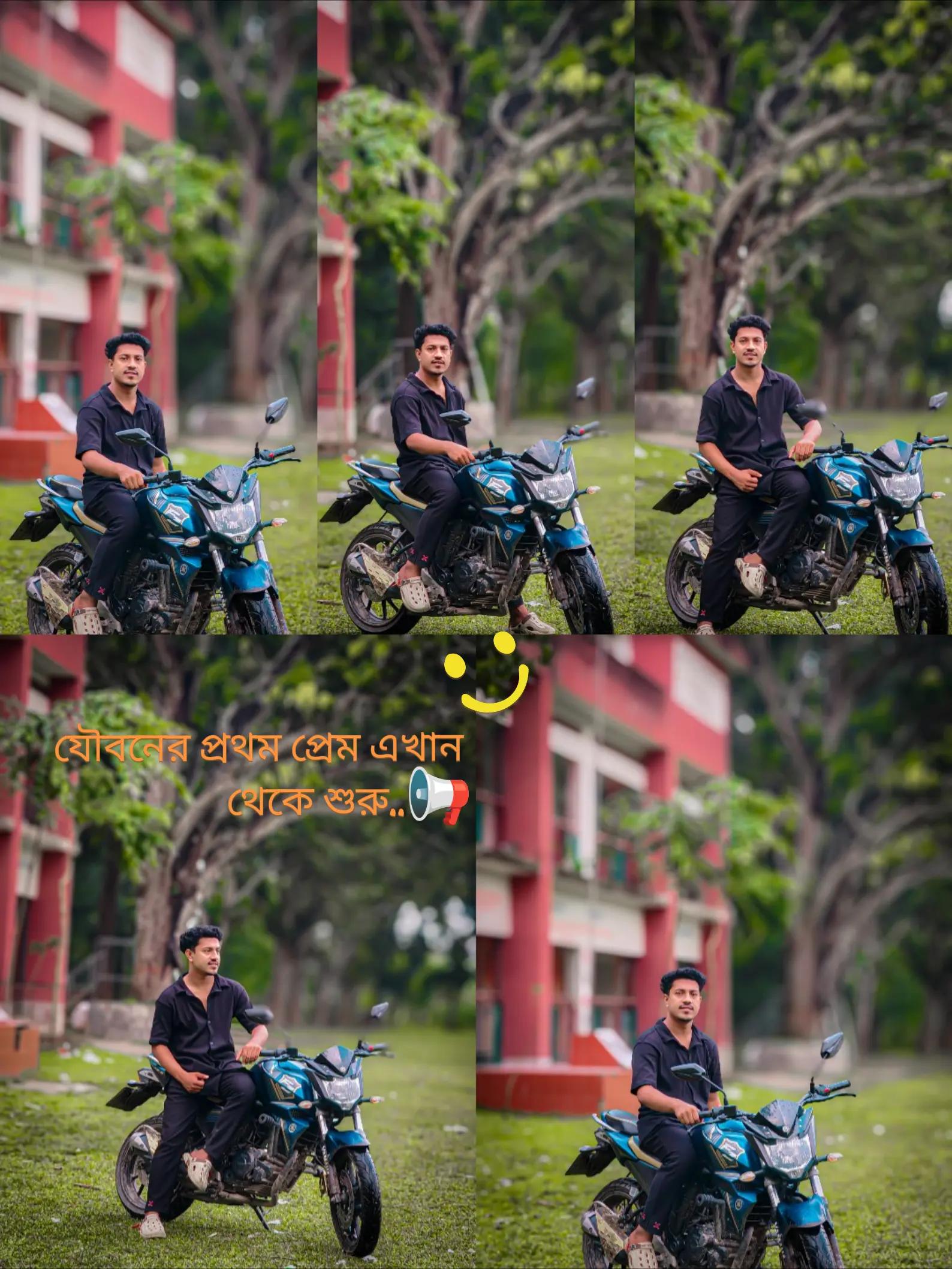 @꧁༒☬ ভোজপুরী লাভার ☬༒꧂