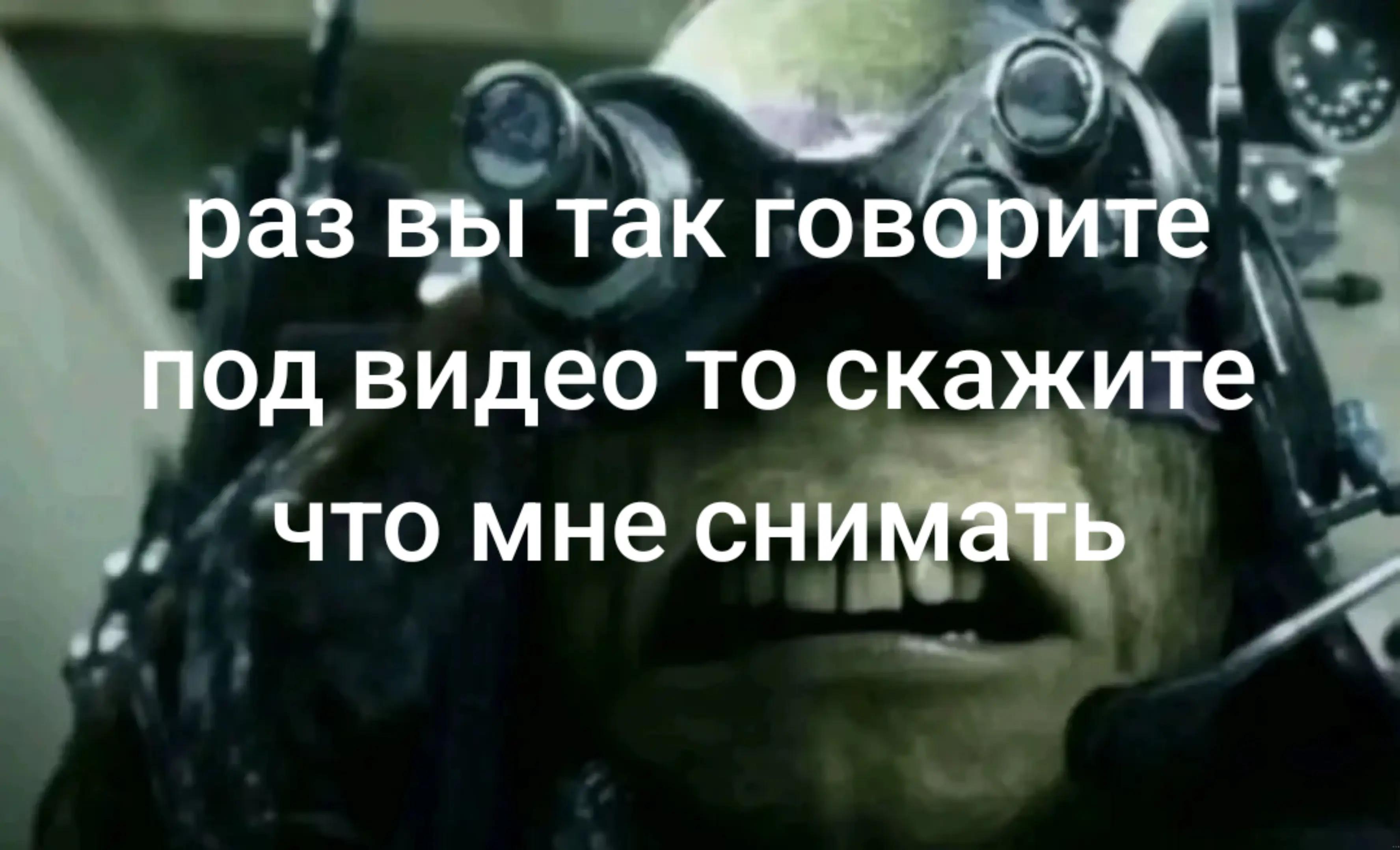 @писосий
