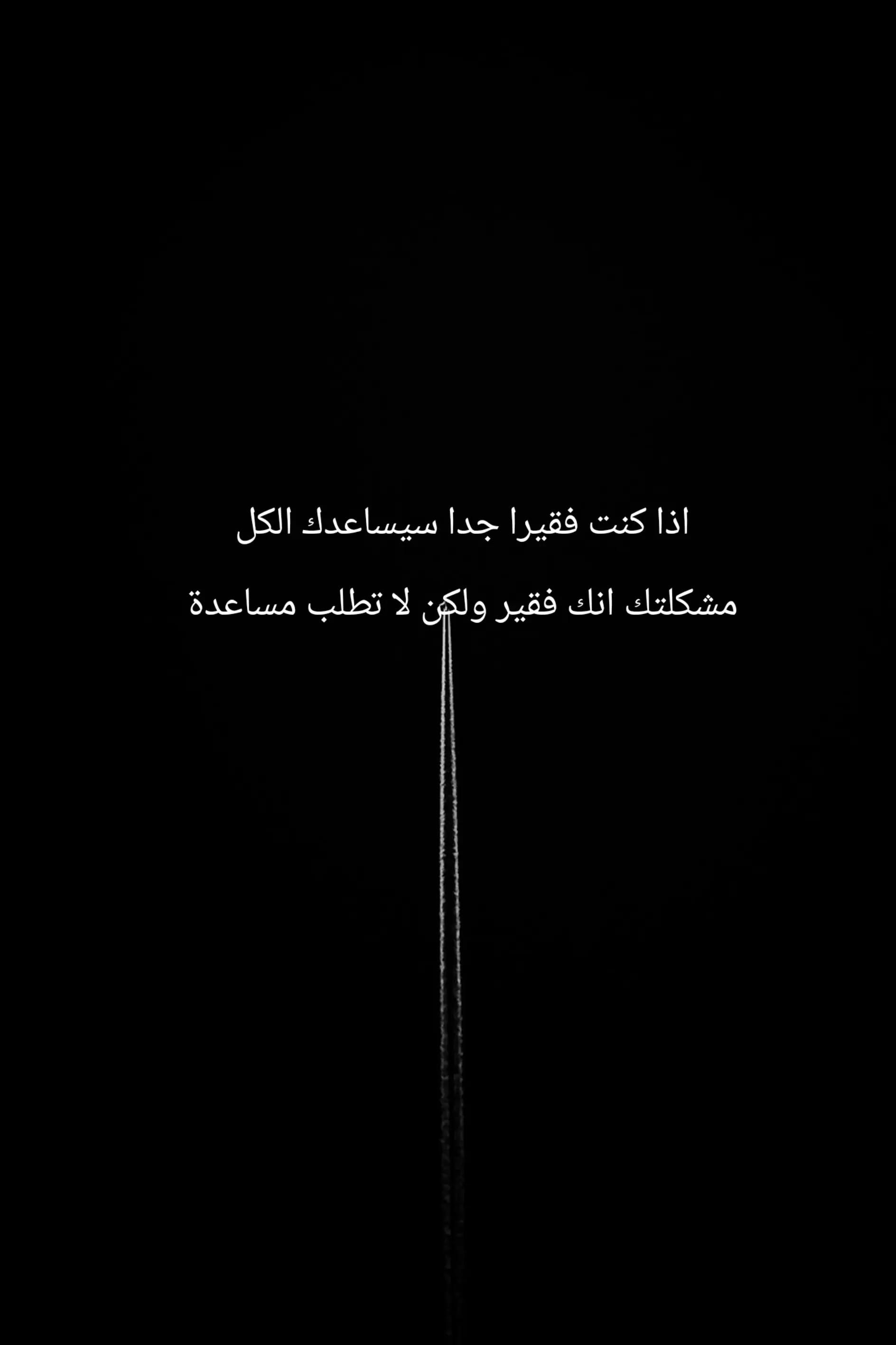 @ROad199O