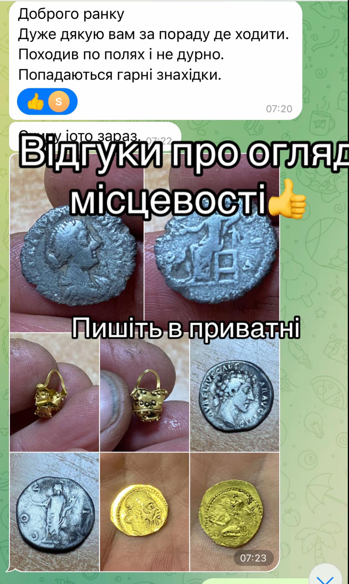 @HISTORSTORE