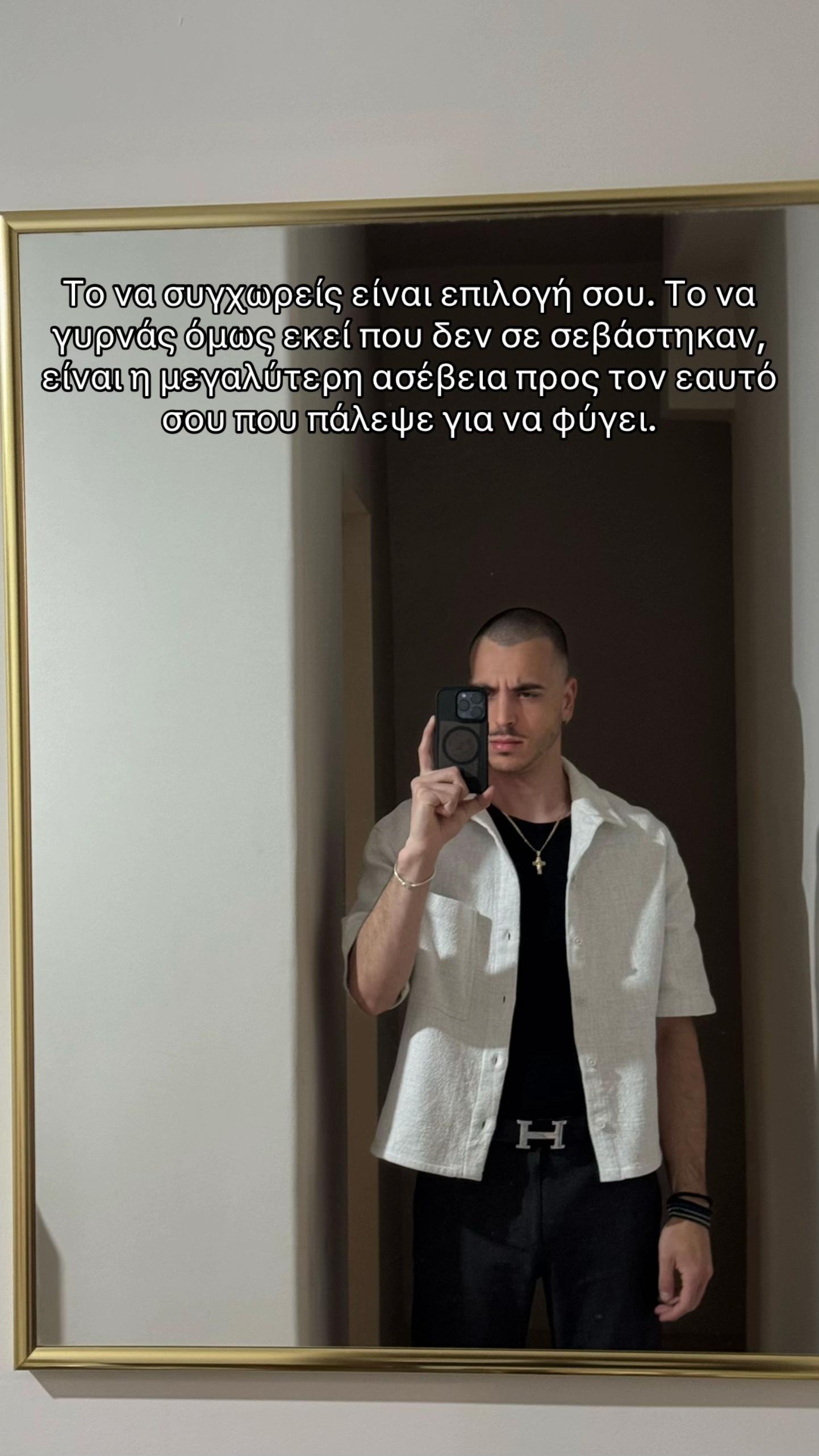 @Dimitris
