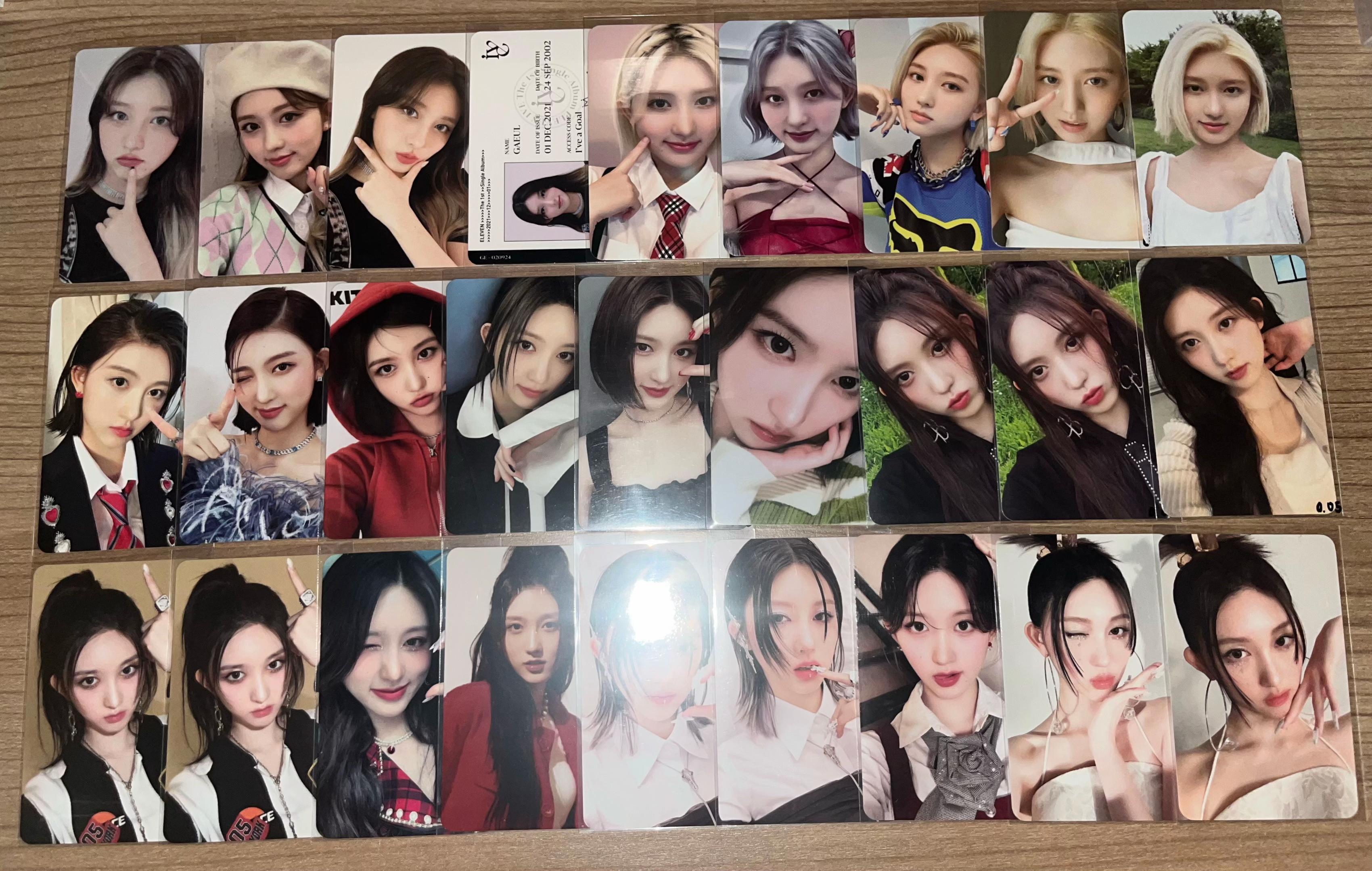 @예감