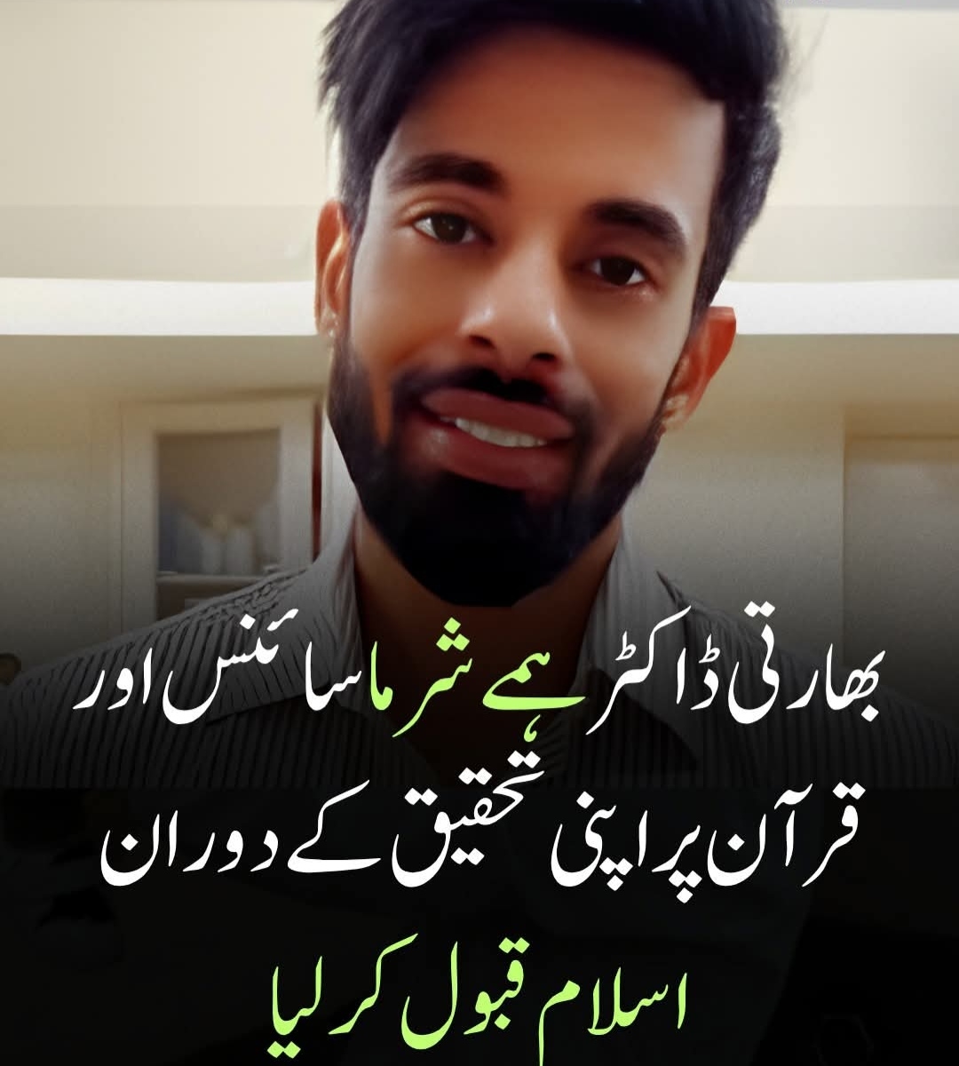 @Azlan Mughal