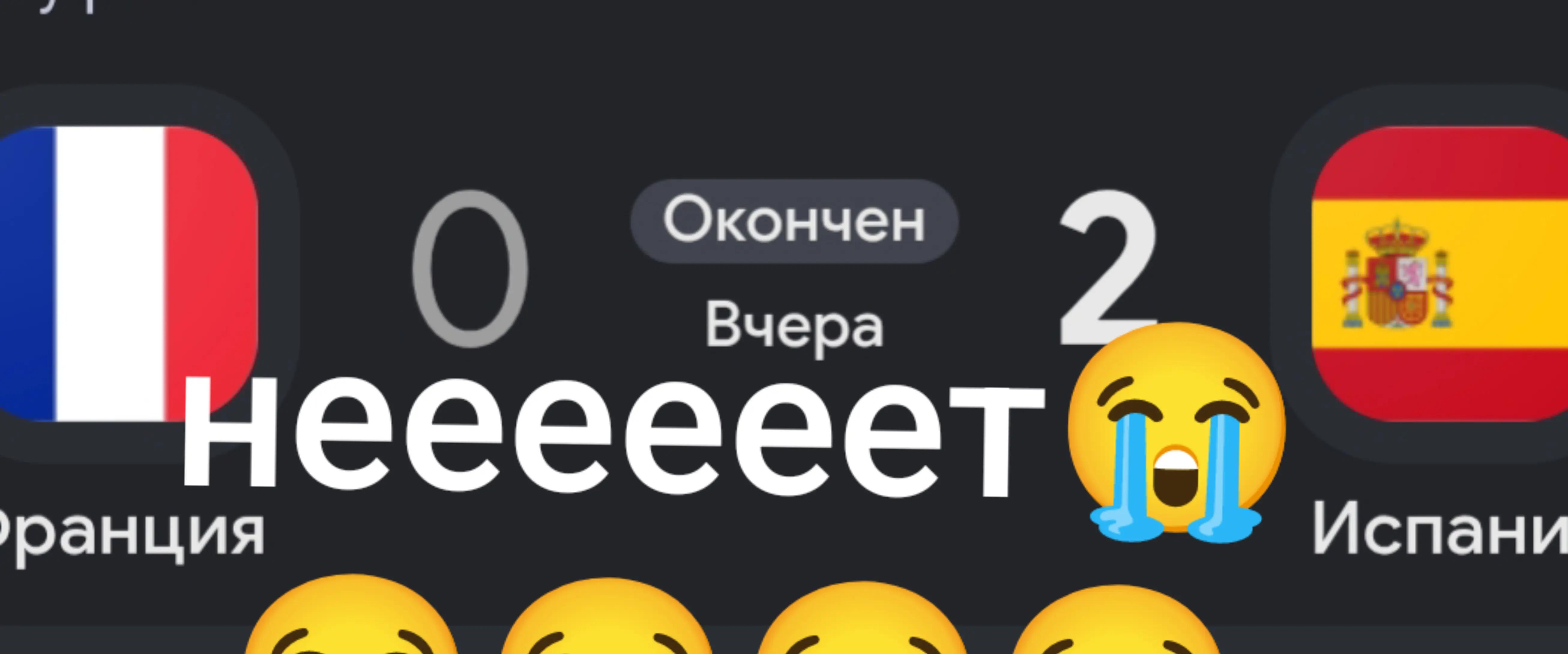 @STANT I  ванхенд