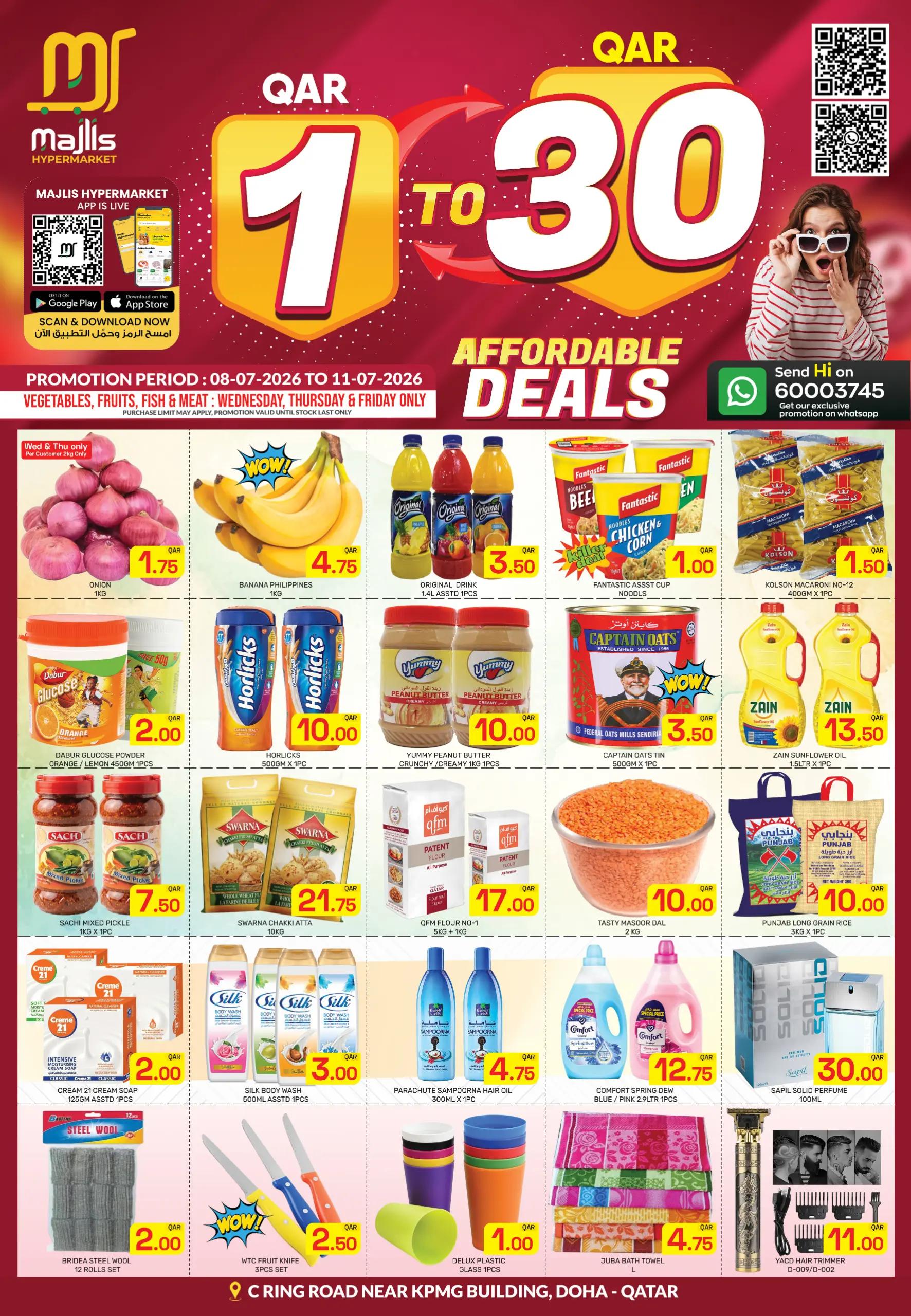 @MAJLIS HYPER MARKET - C RING