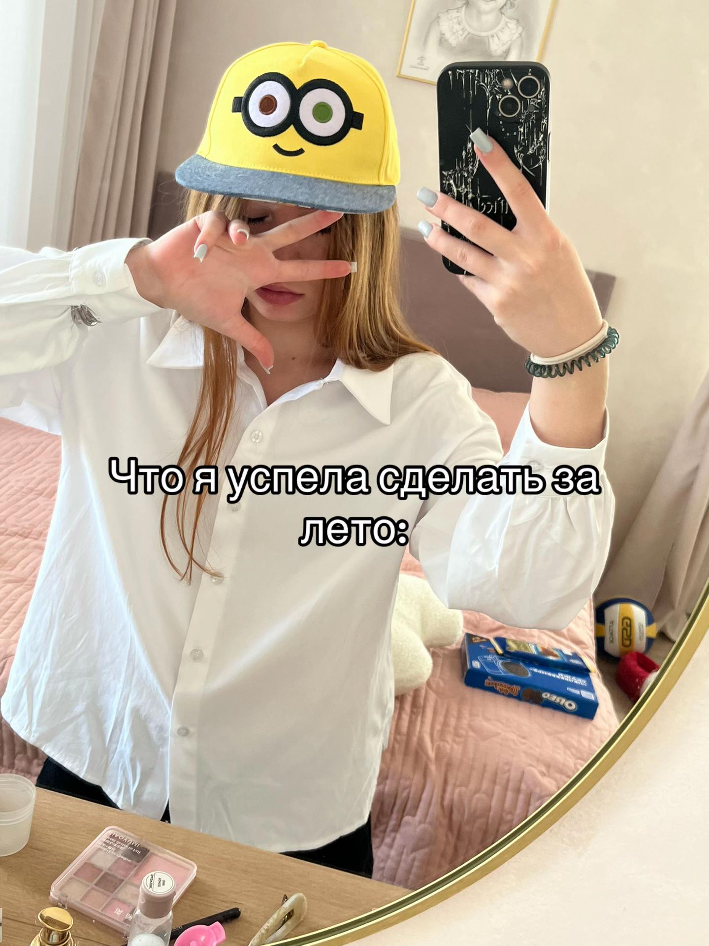 @рыжикs