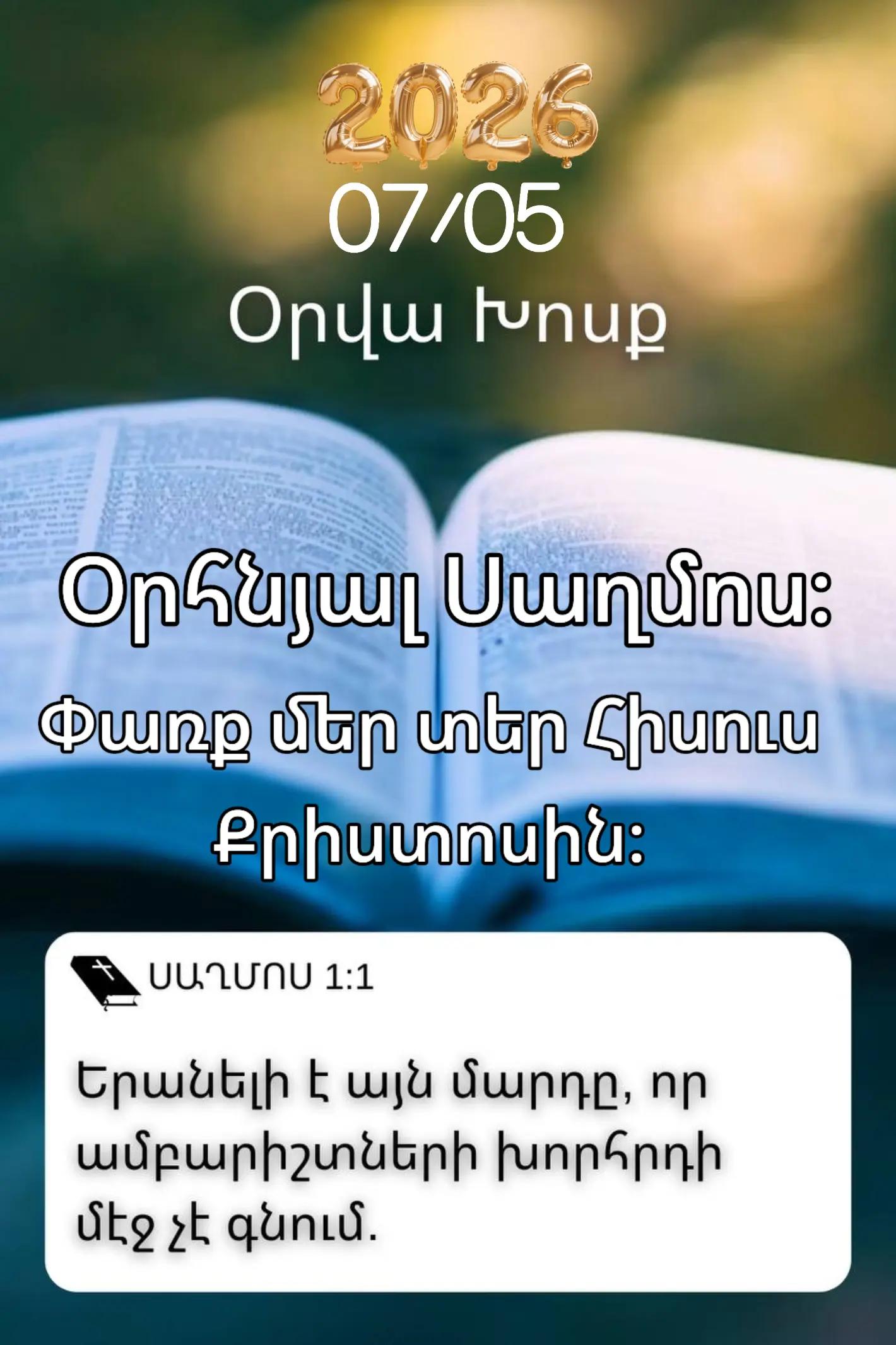 @.