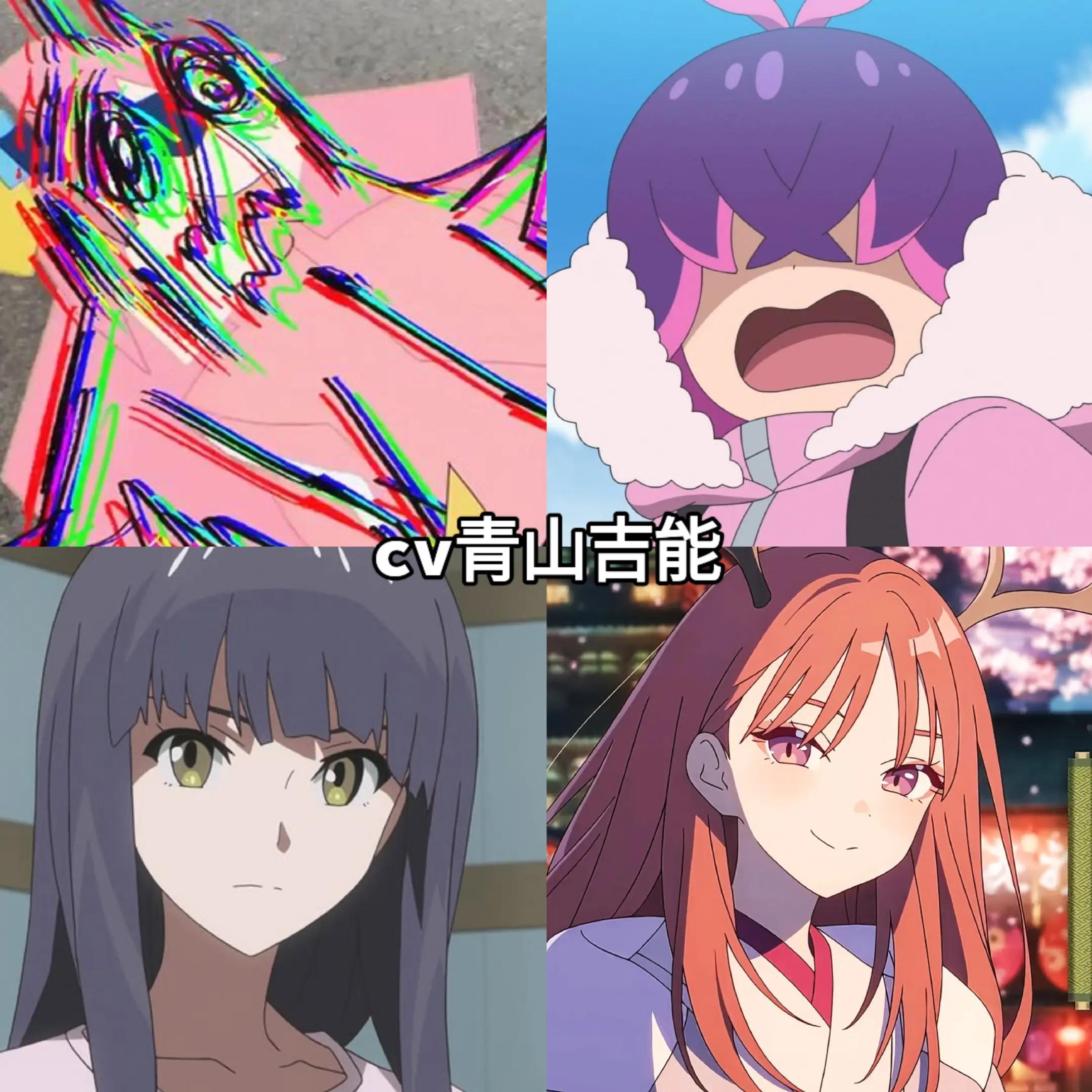 @バルサミコ酢