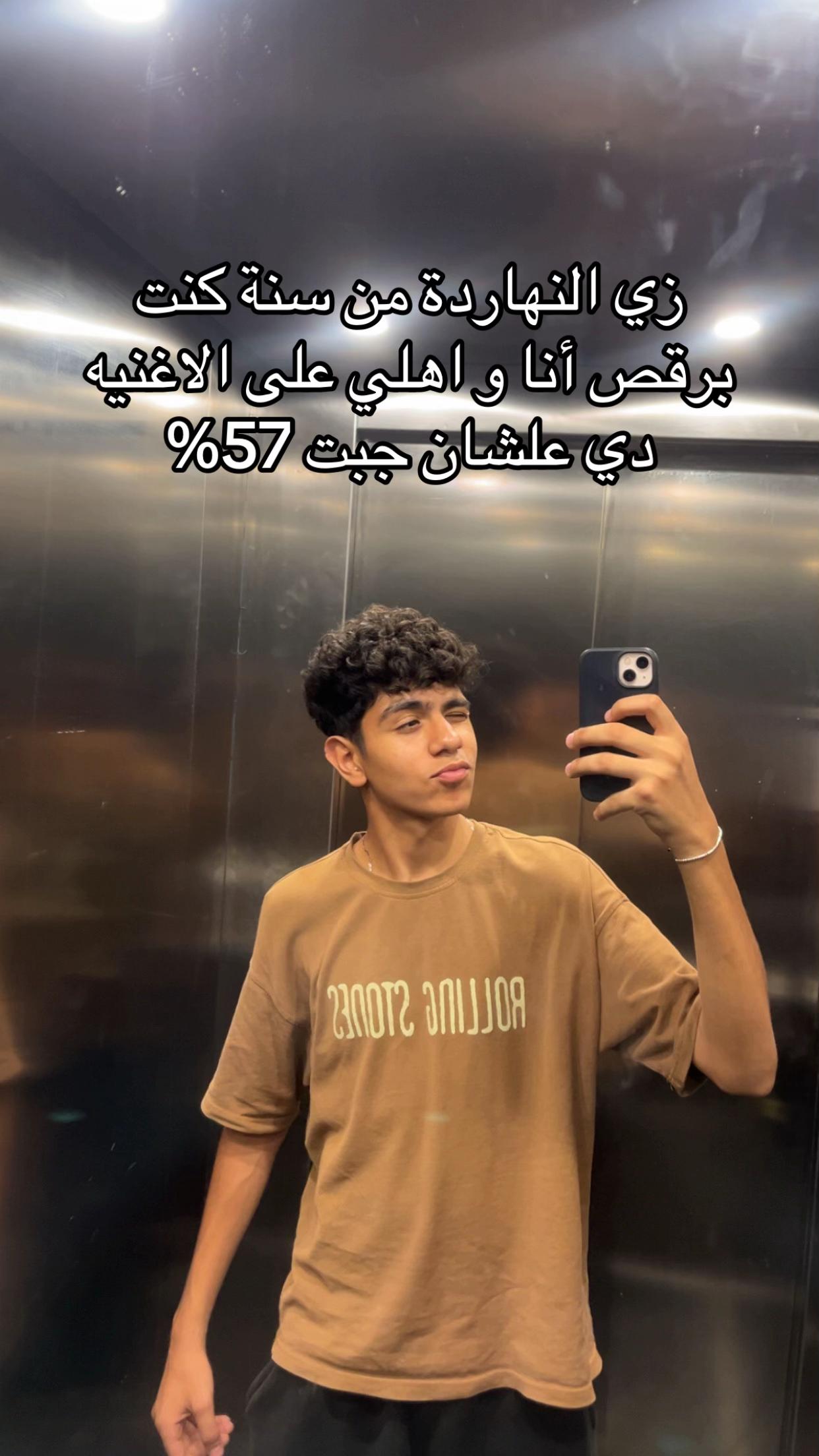 @Joo