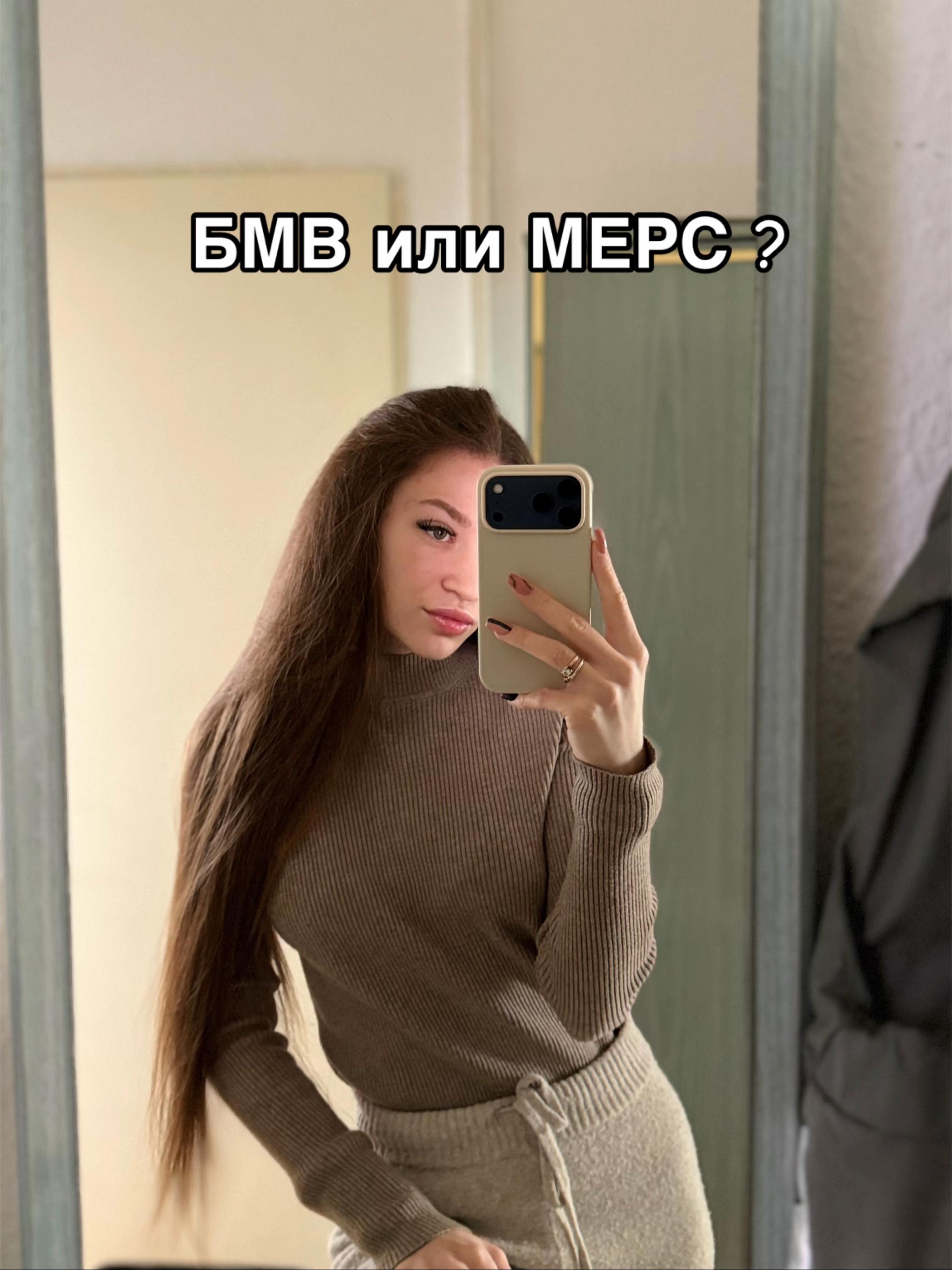 @kamila51098