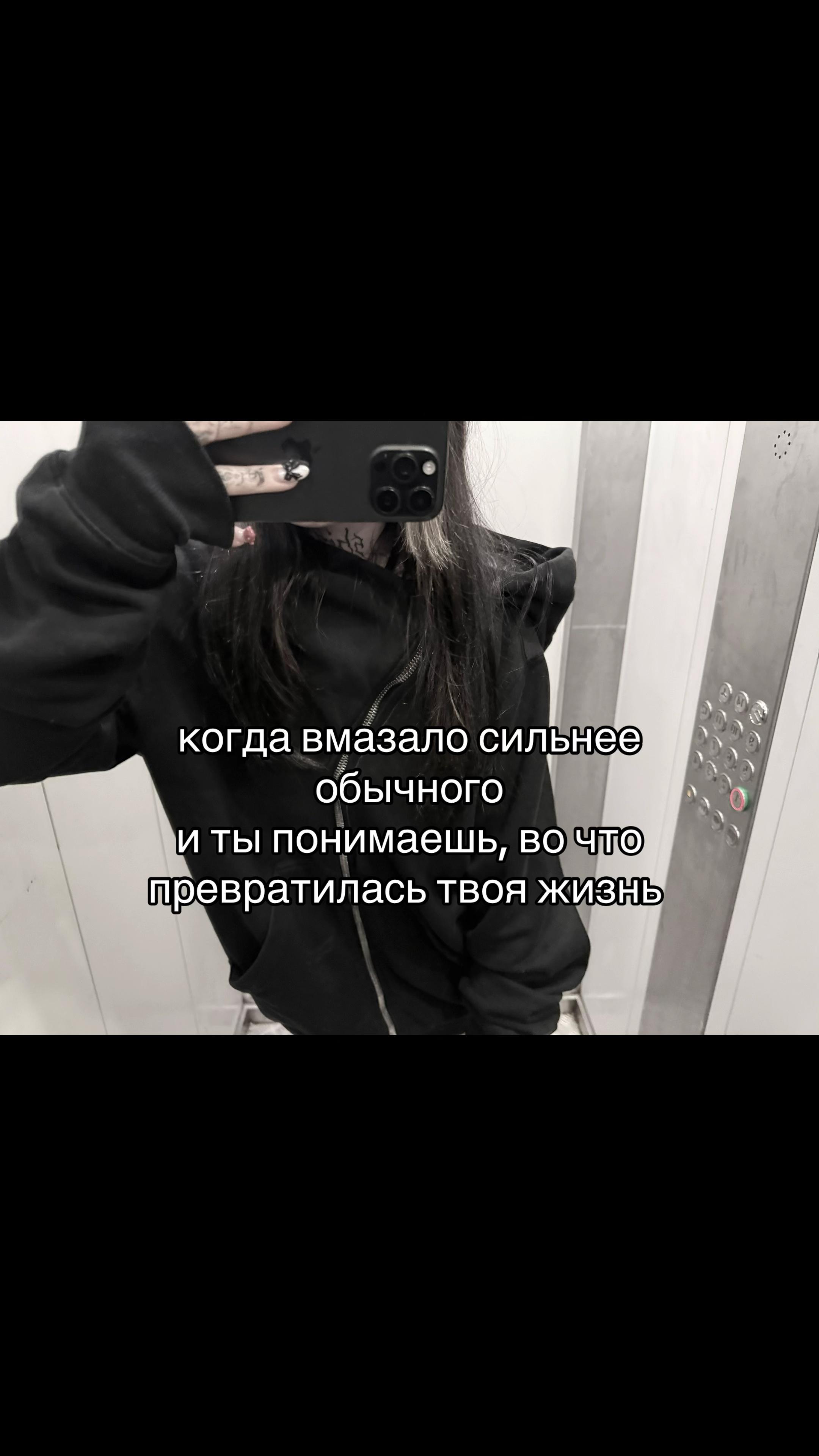 @тгк: shizza97