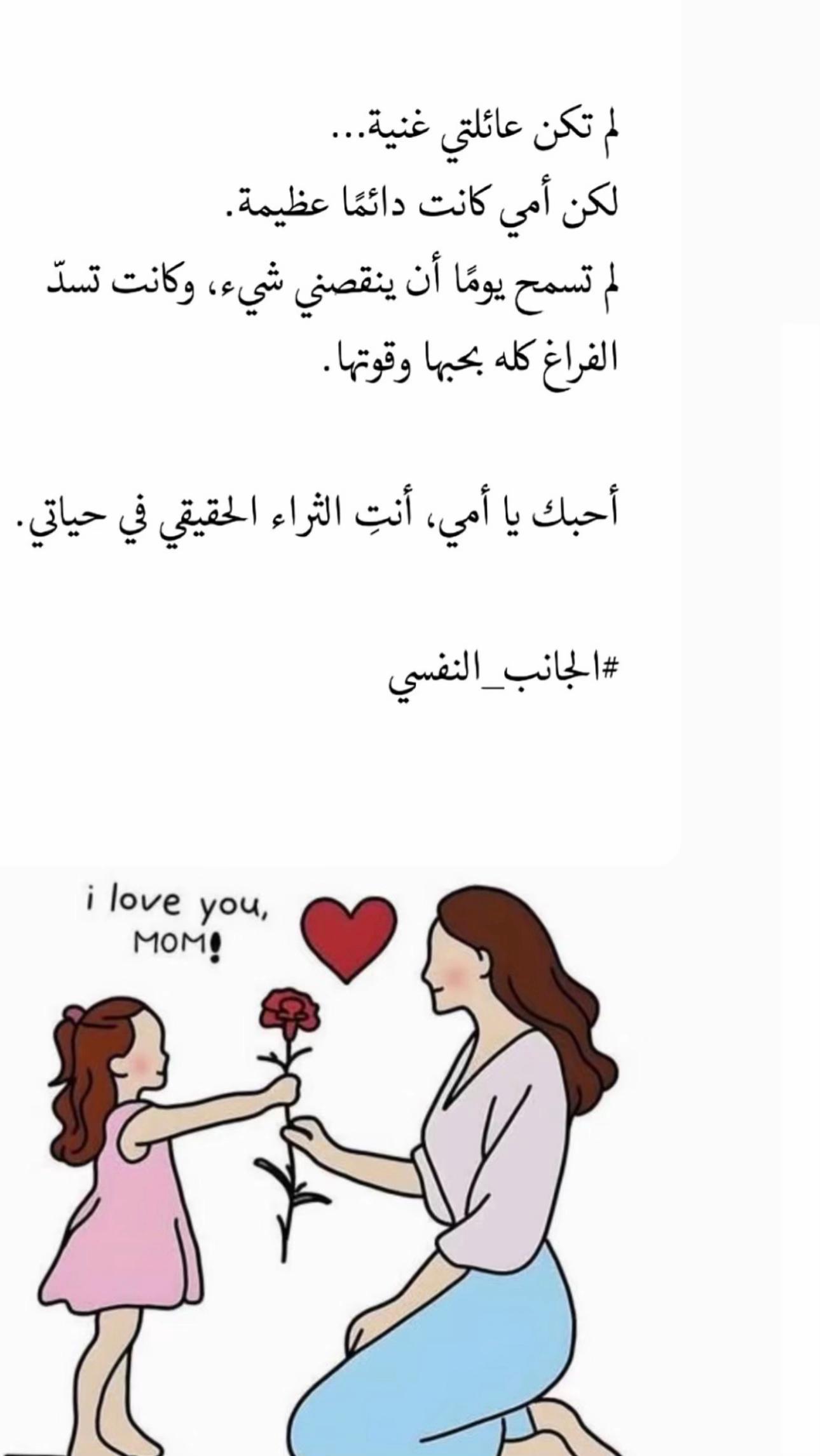 @5o5a-90