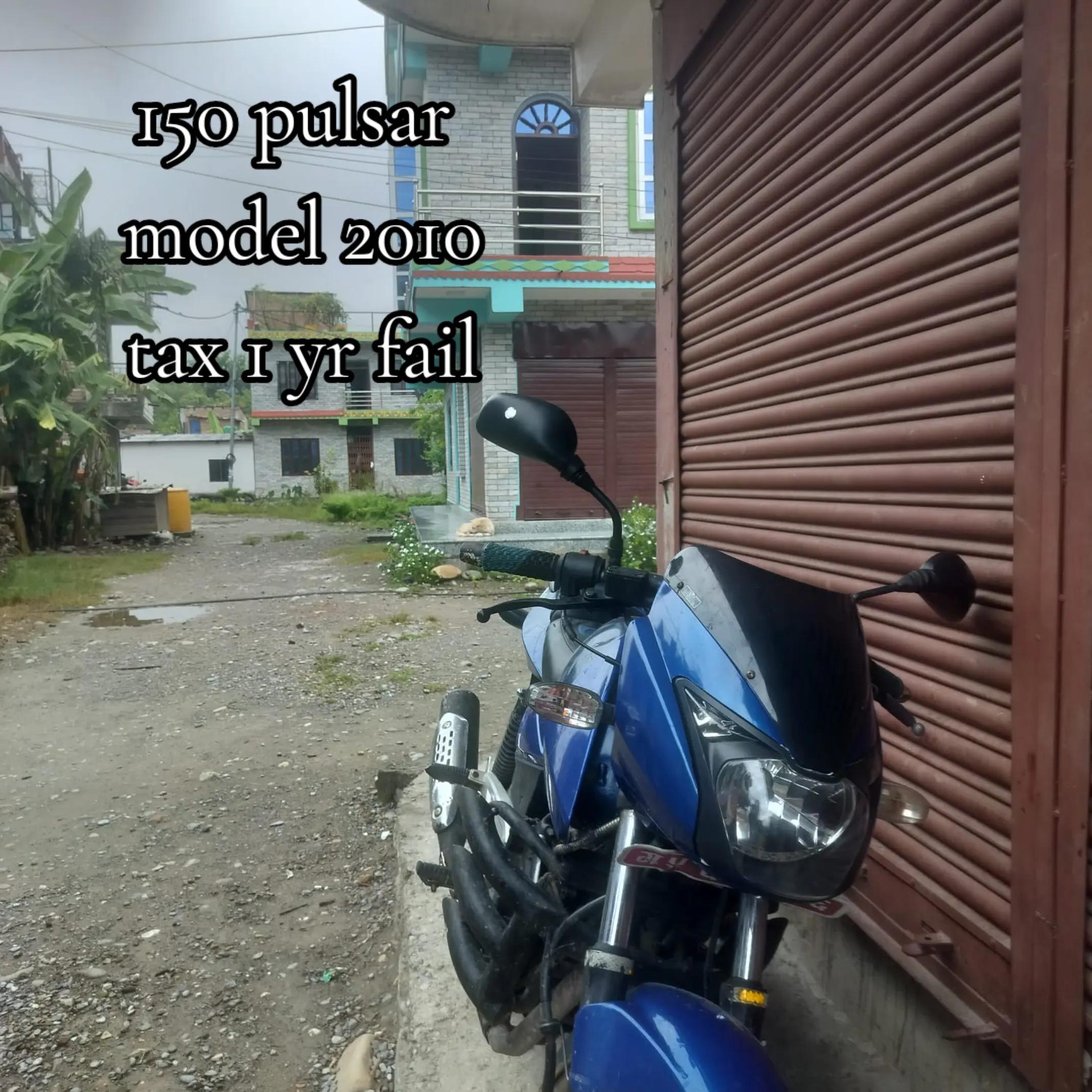 @गण्डकी बाइक बजार