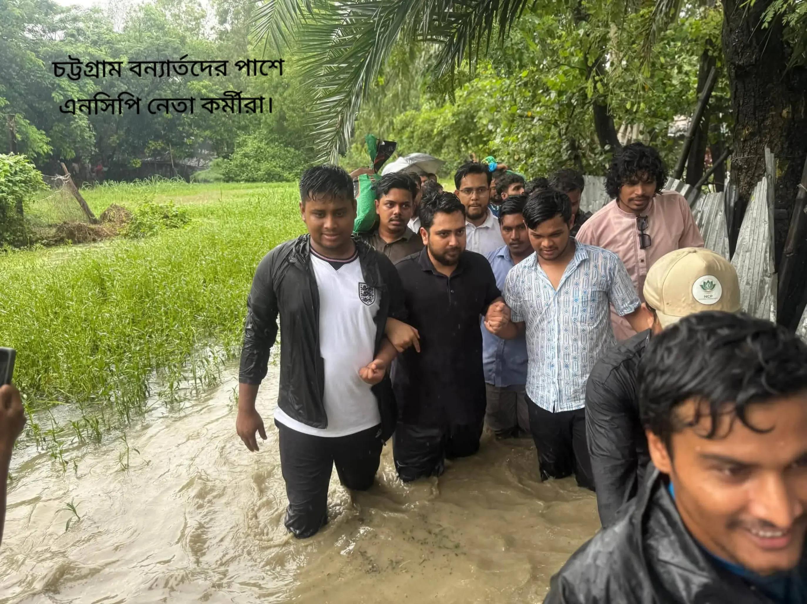 @Mazharul Islam