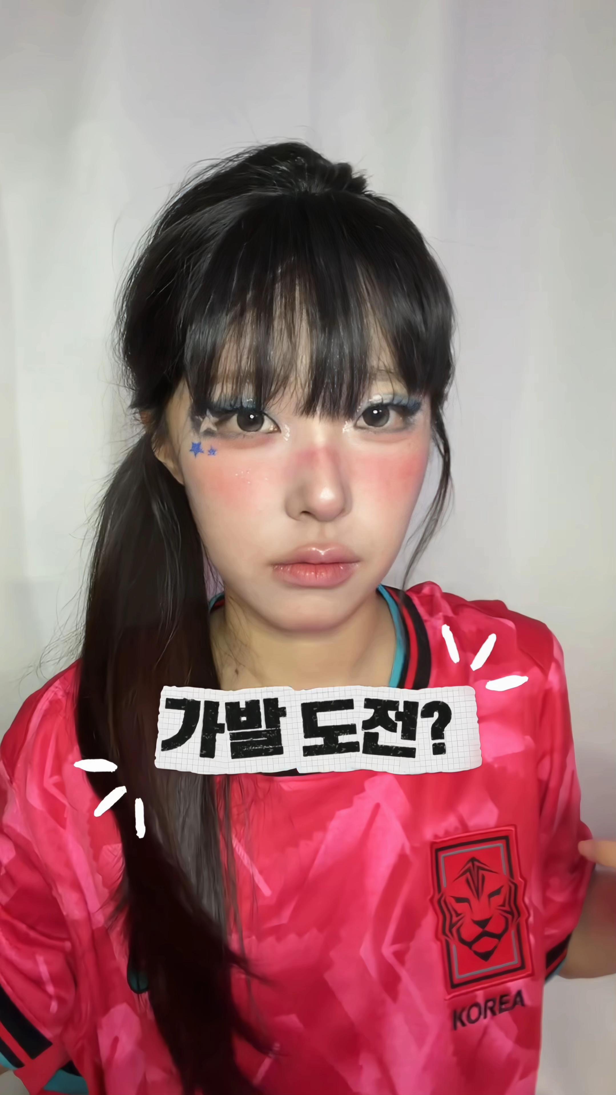 @blu3blu3b3rry0718