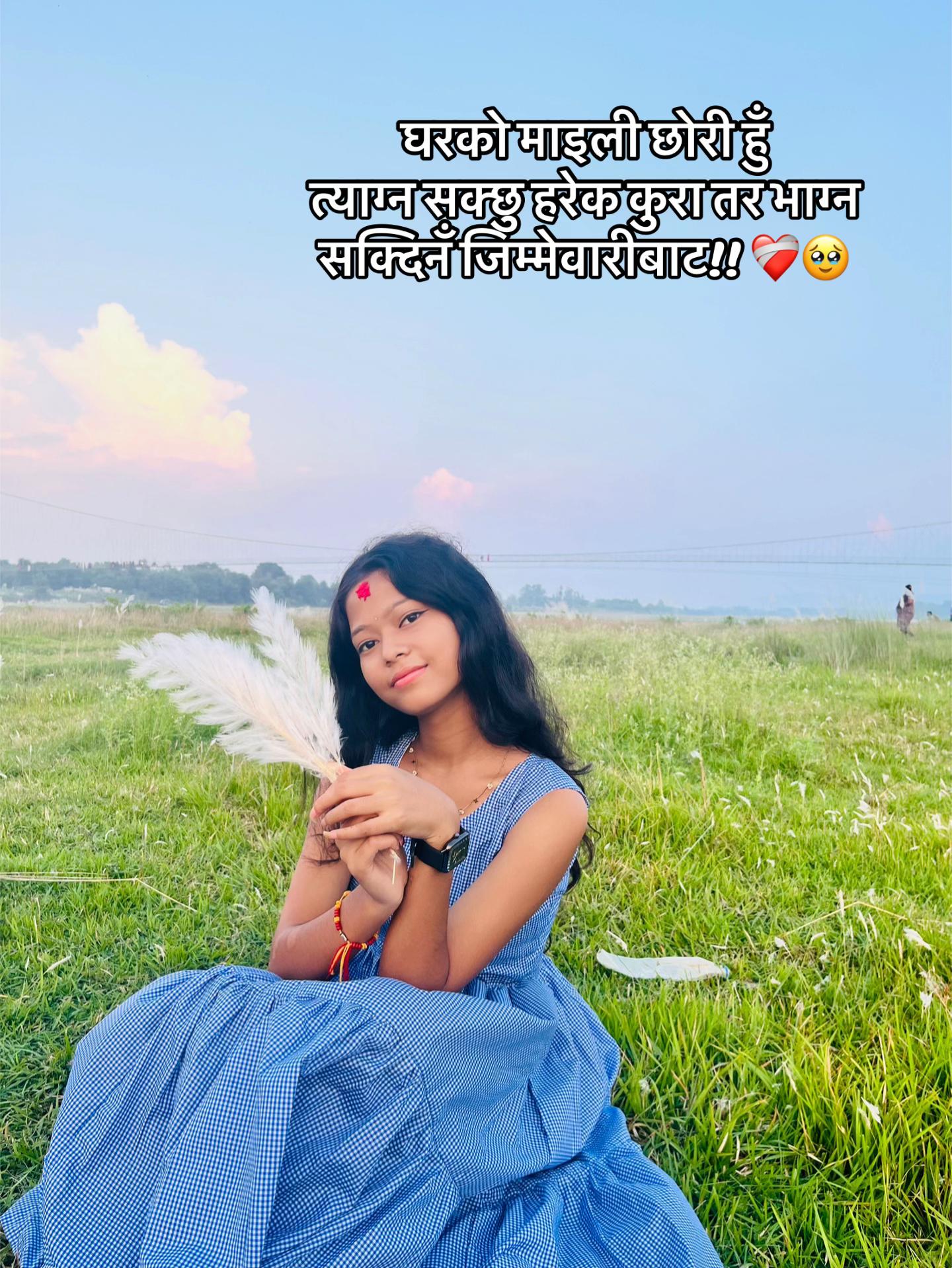 @🧿🕊️