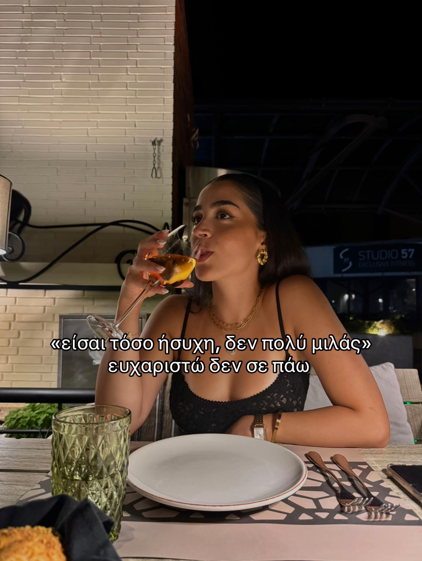 @elii