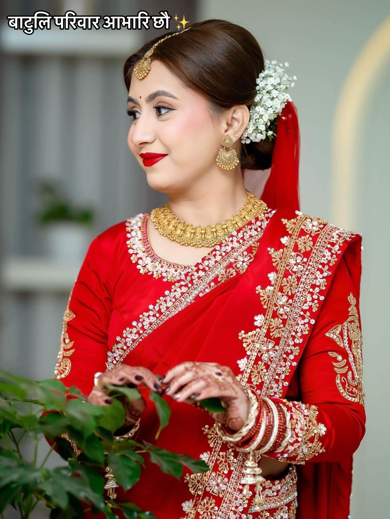 @batuli
