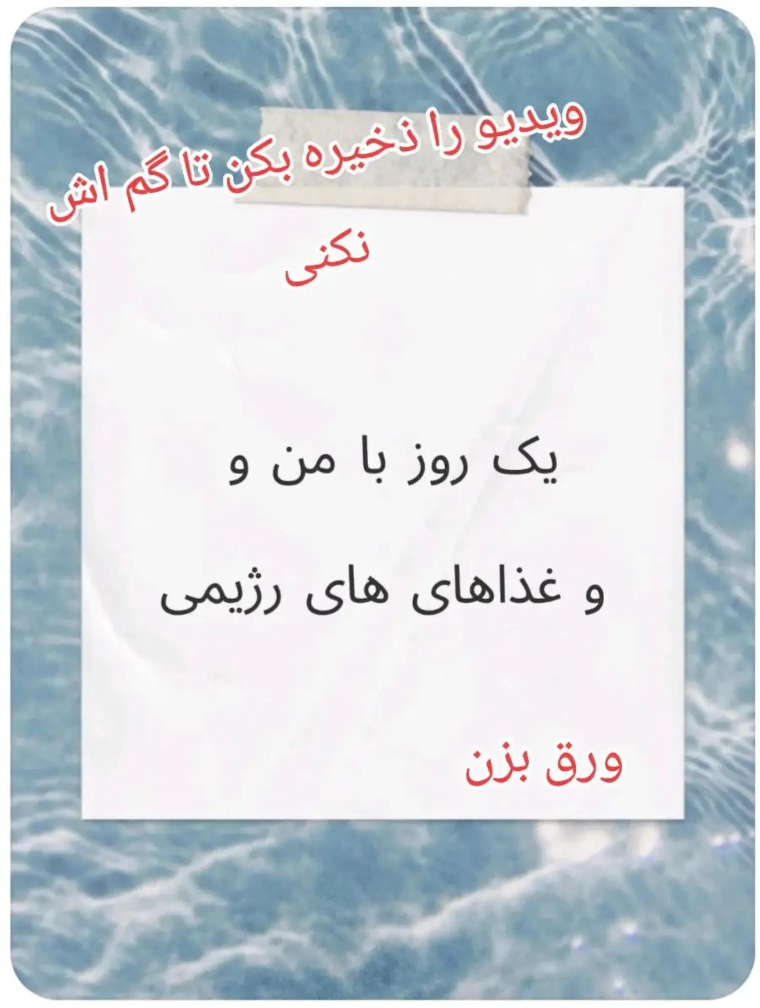 @خانواده 🇬🇧