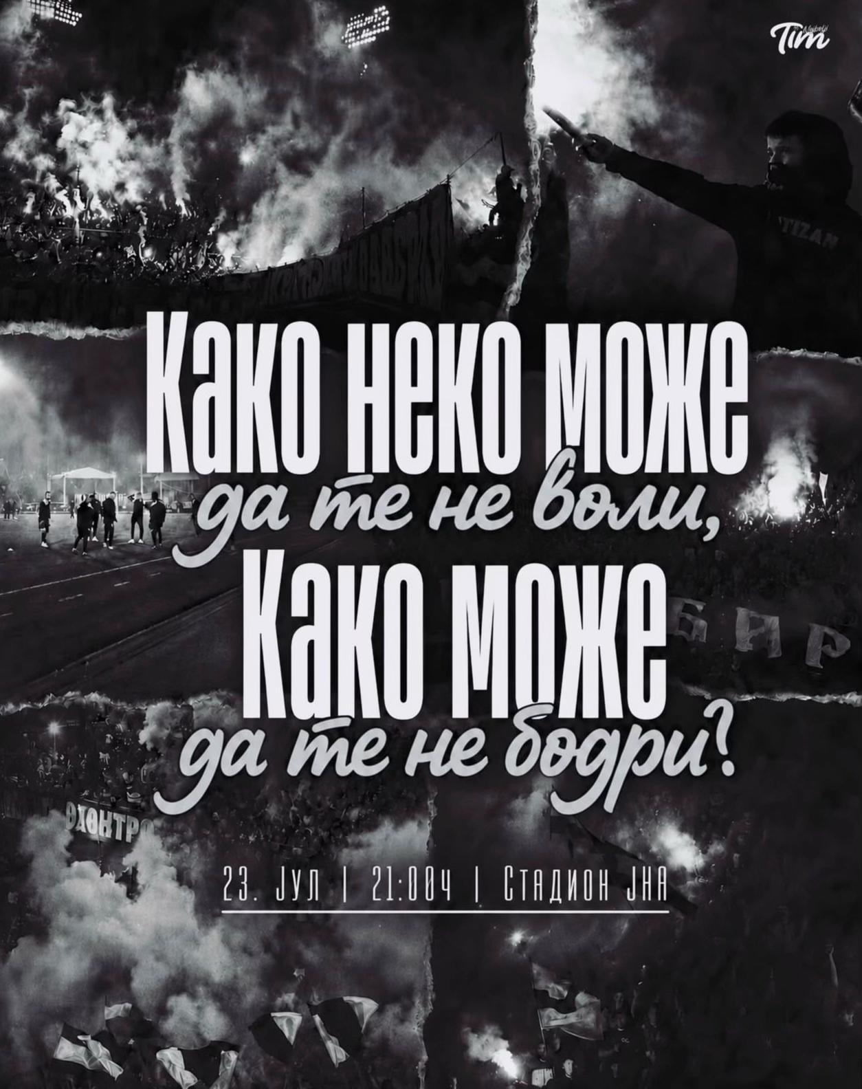 @Partizan🖤