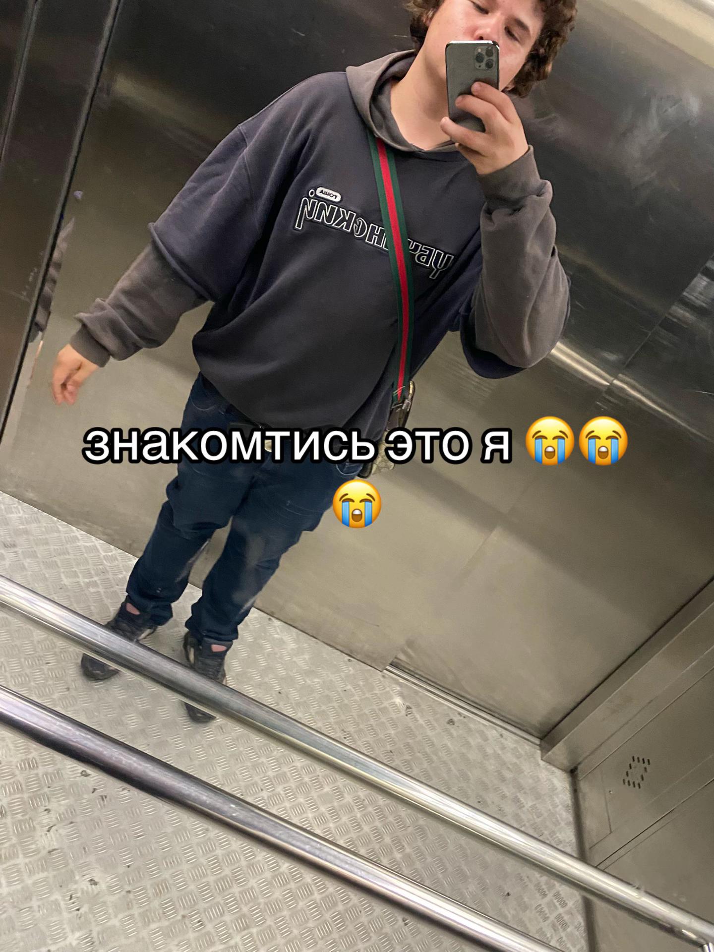 @Teska