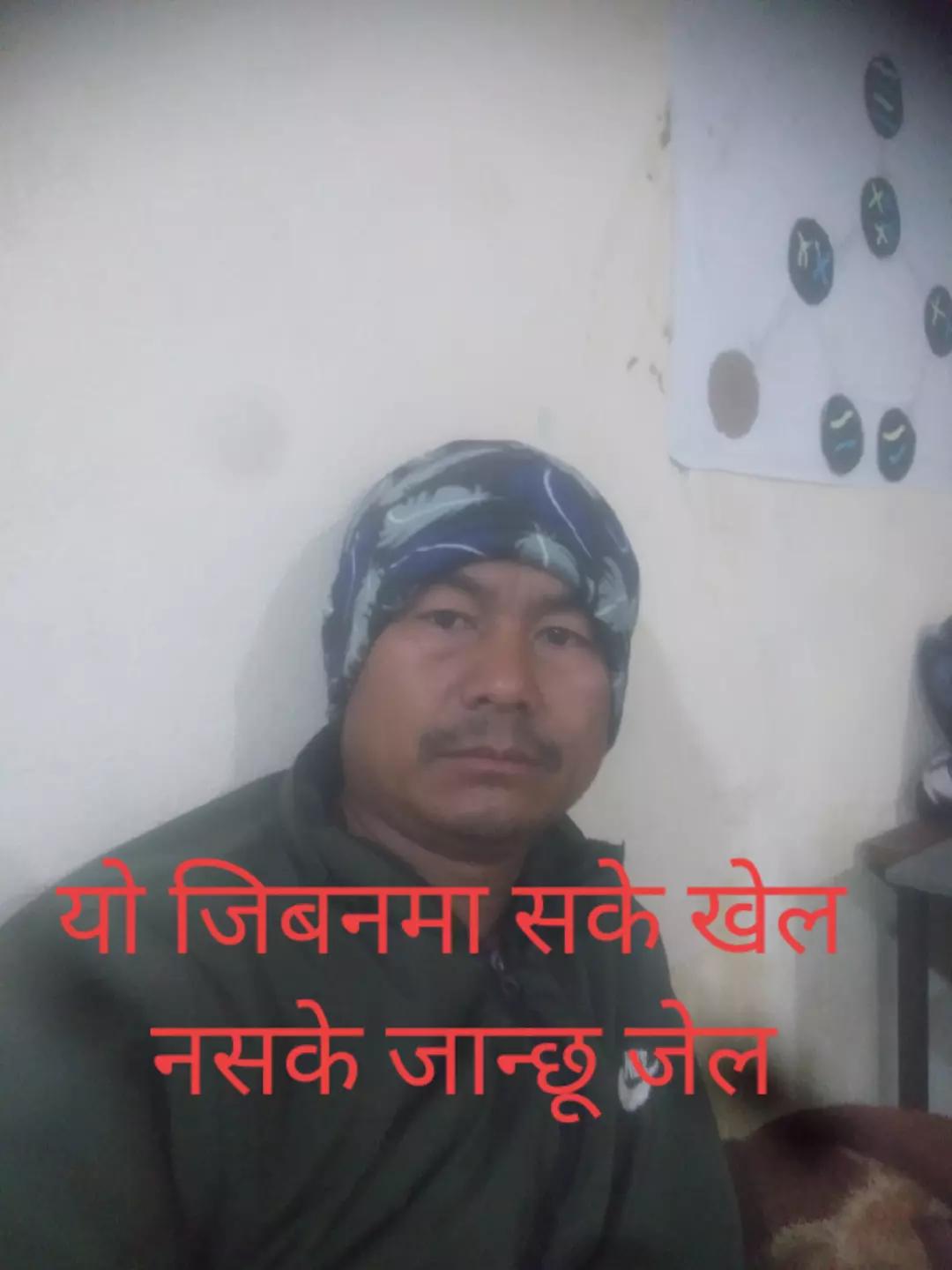 @ramitchepang