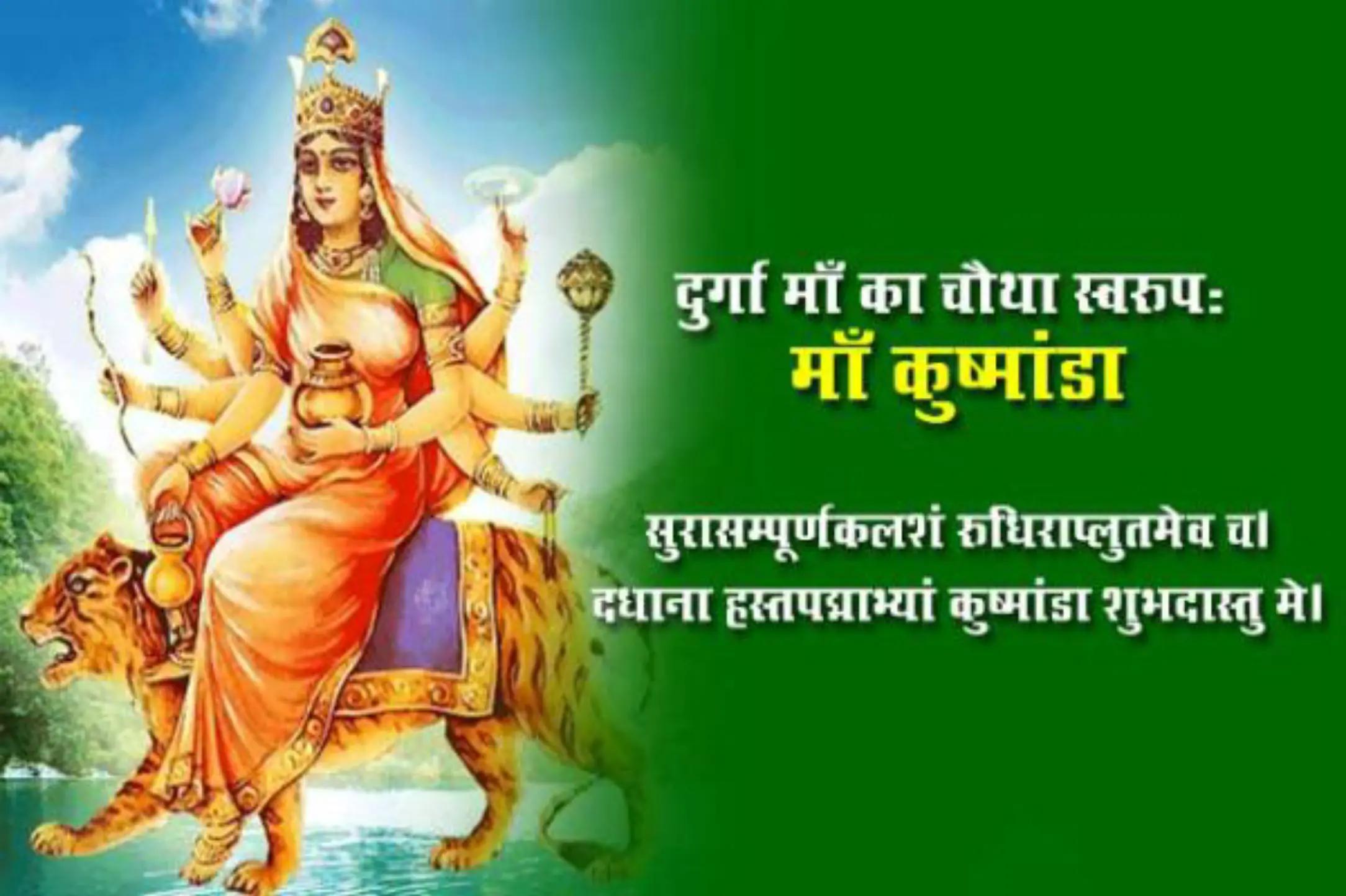 @Ritesh Mishra