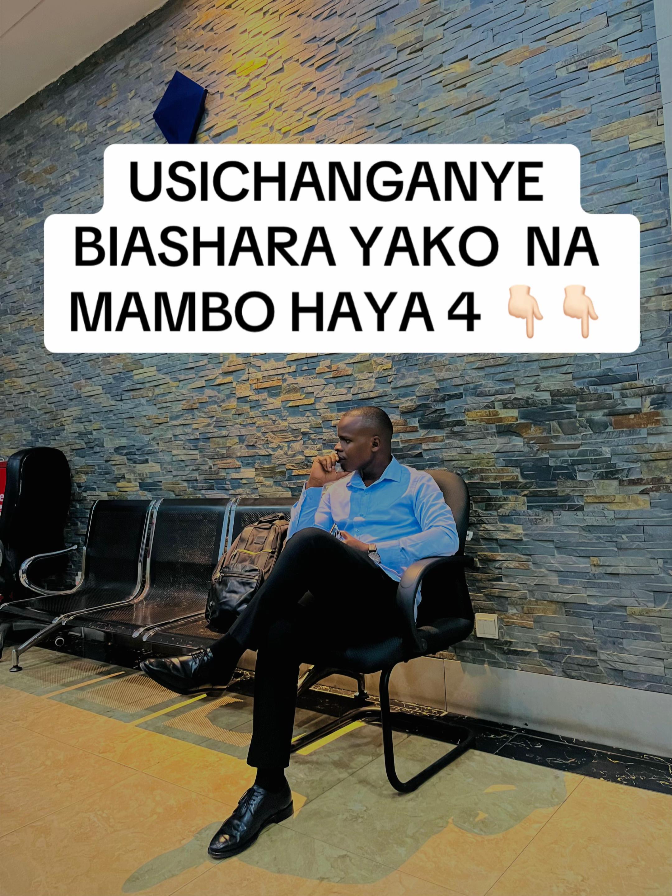 @Pius Kichere🇹🇿